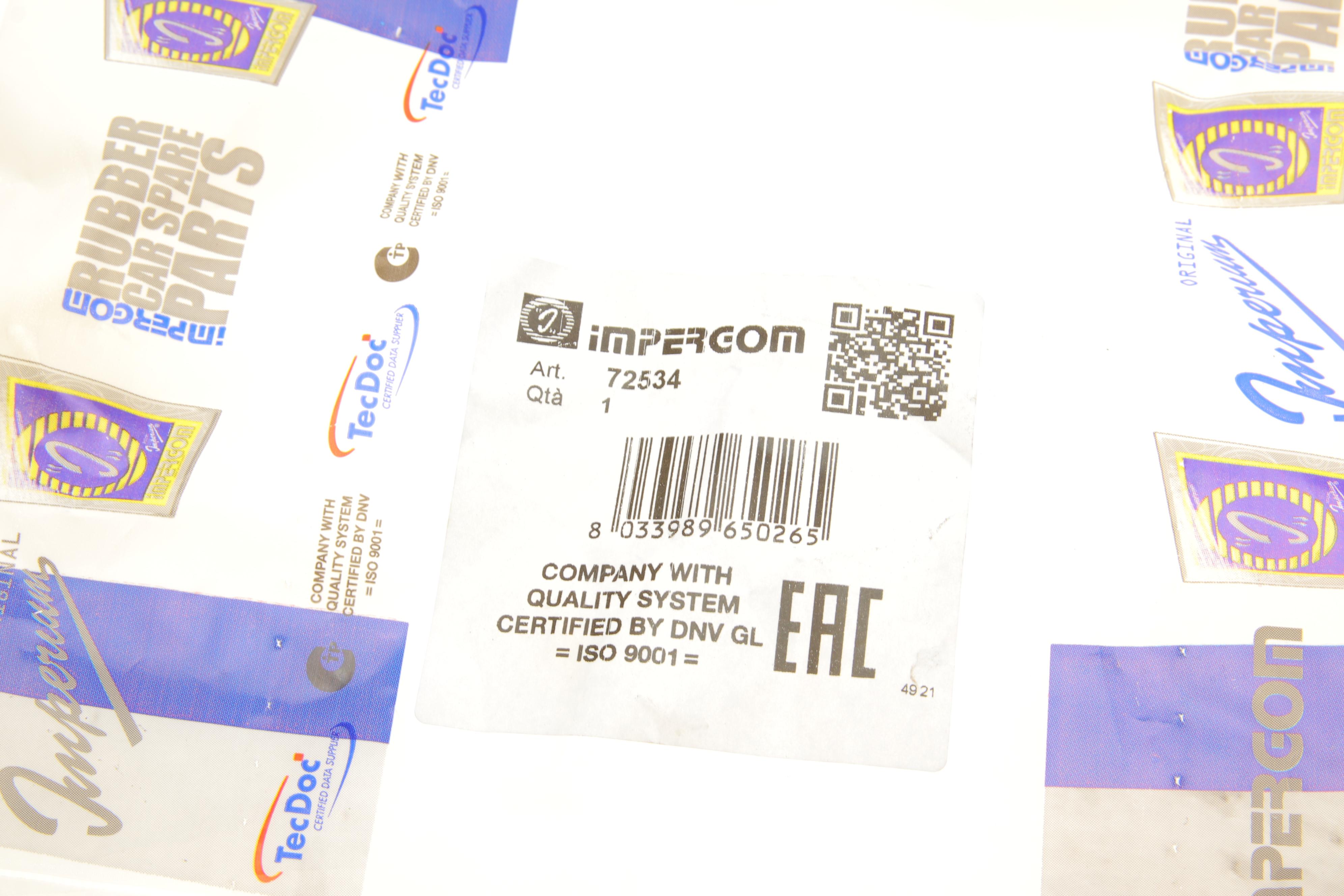 Отбойник амортизатора (переднего) Toyota Rav4 2.0D 12-