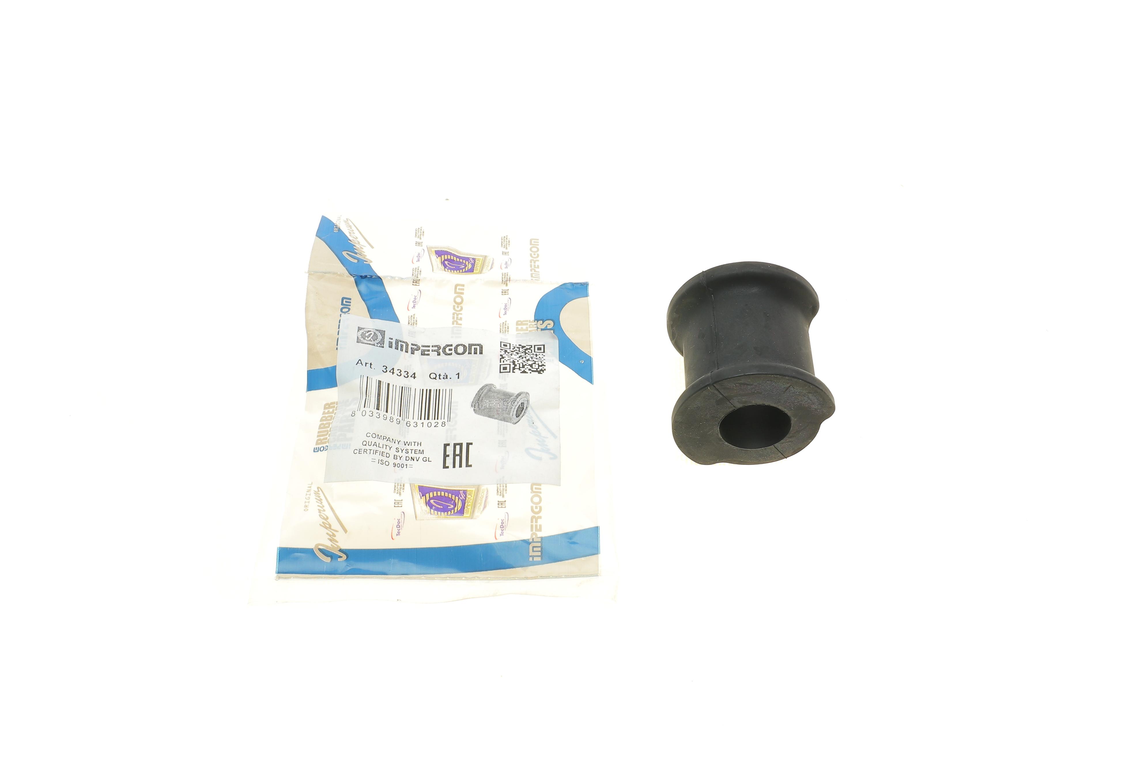 Втулка стабілізатора (заднього/зовнішня) VW T5 03- (d=21mm)