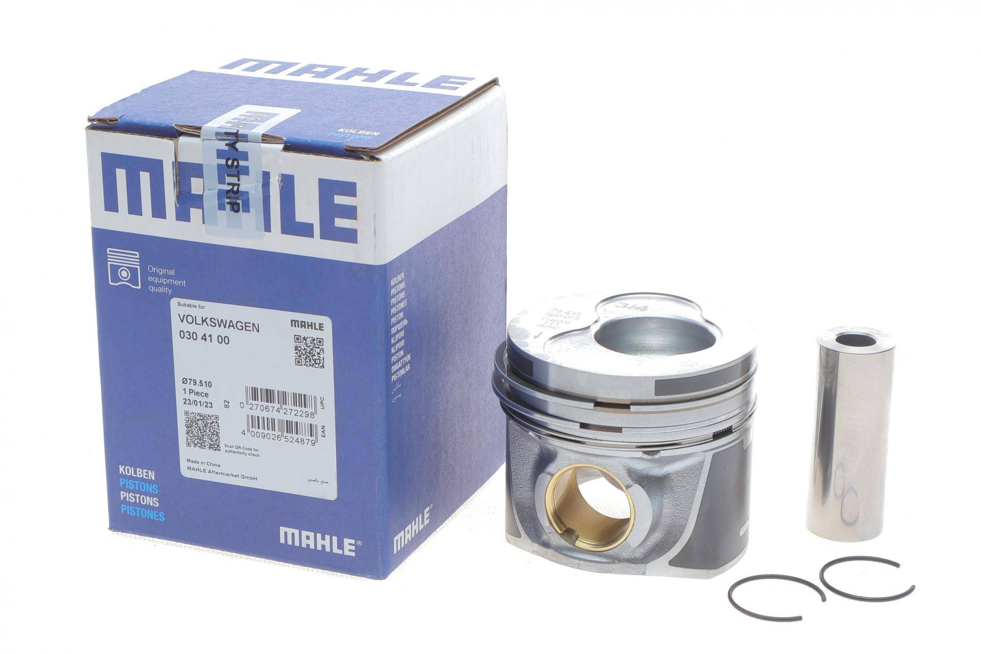 Поршень VW Caddy II 1.9 TDI 95-04 (79.51mm/STD) (3-4 циліндр)