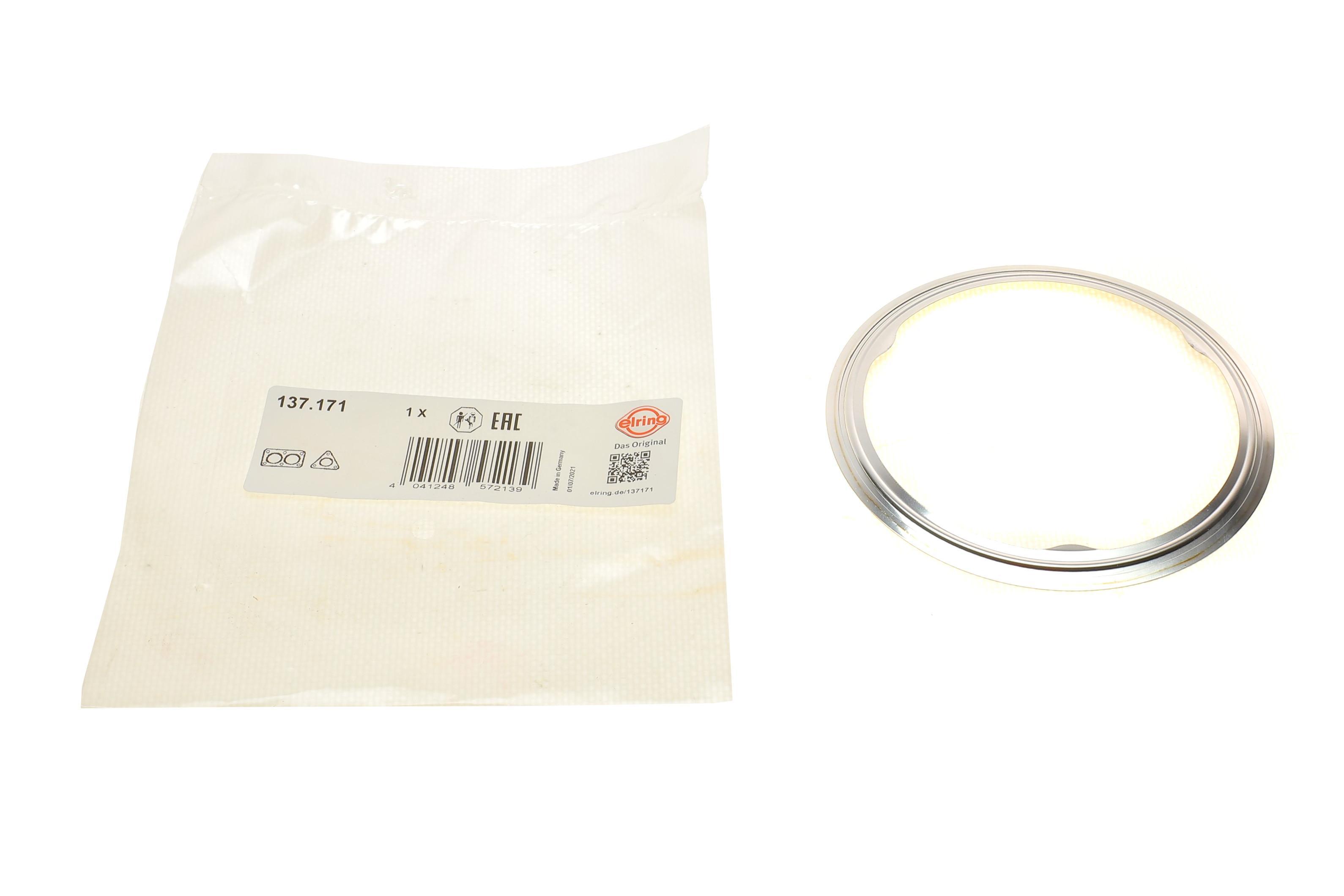 Прокладка труби вихлопної BMW 3 (E90)/5 (E60)/7 (E65-E67)/X5 (E70) 05-13 (кільце) M57 D30