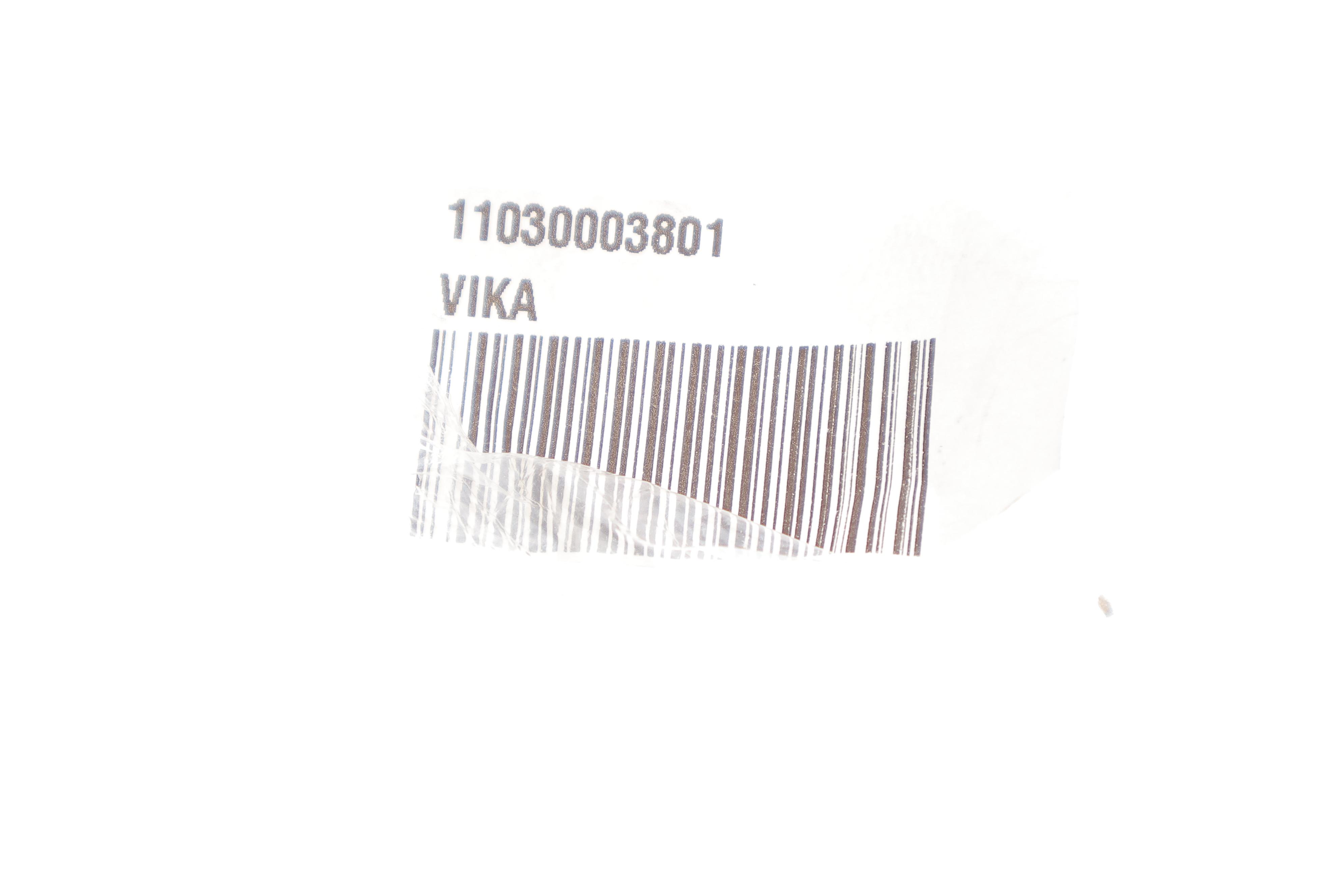 Прокладка клапана вентиляции картера VW LT/T4 2.5TDI 82-04