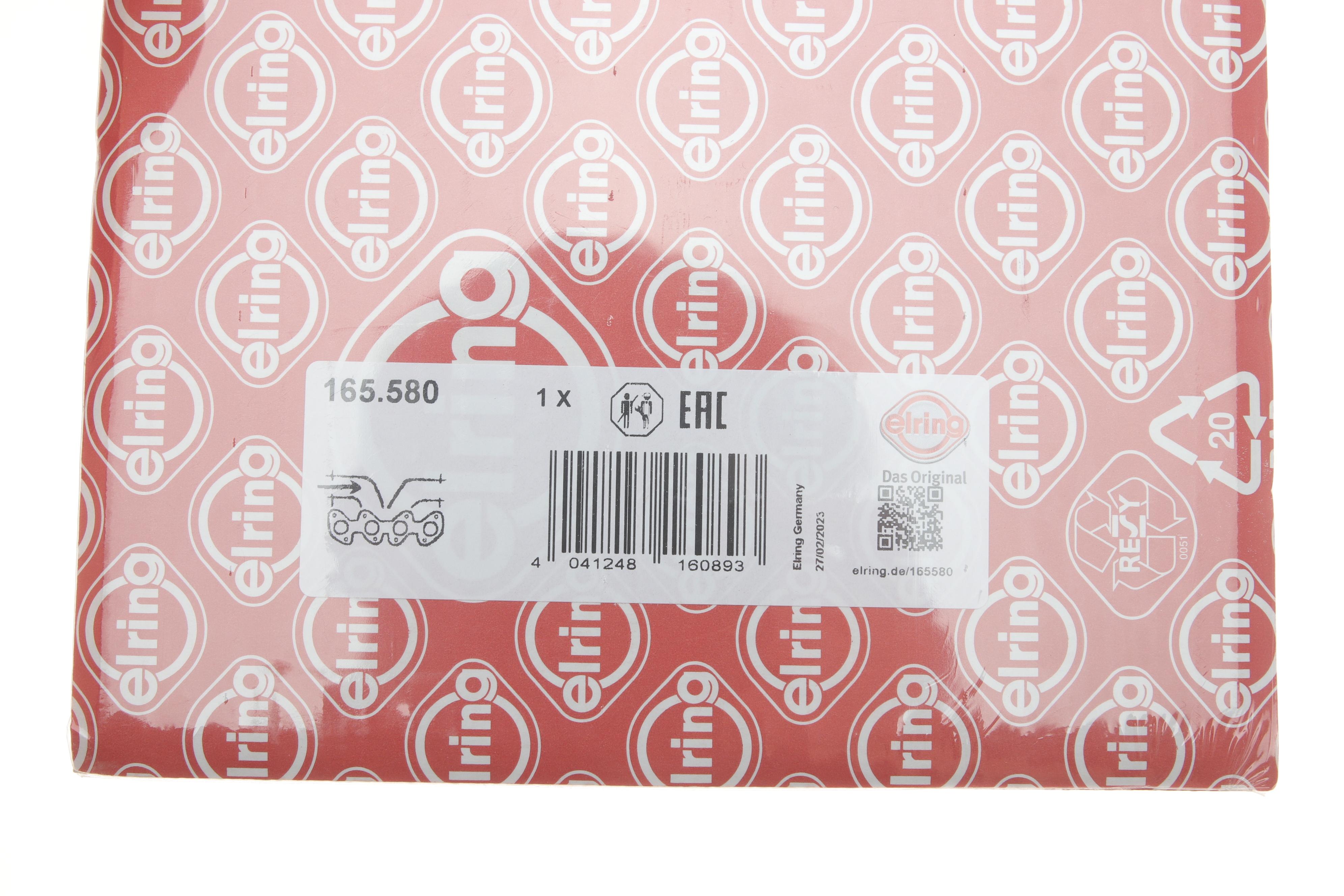 Прокладка колектора впускного Daewoo Lanos/Nubira 1.5-1.6 16V 93-