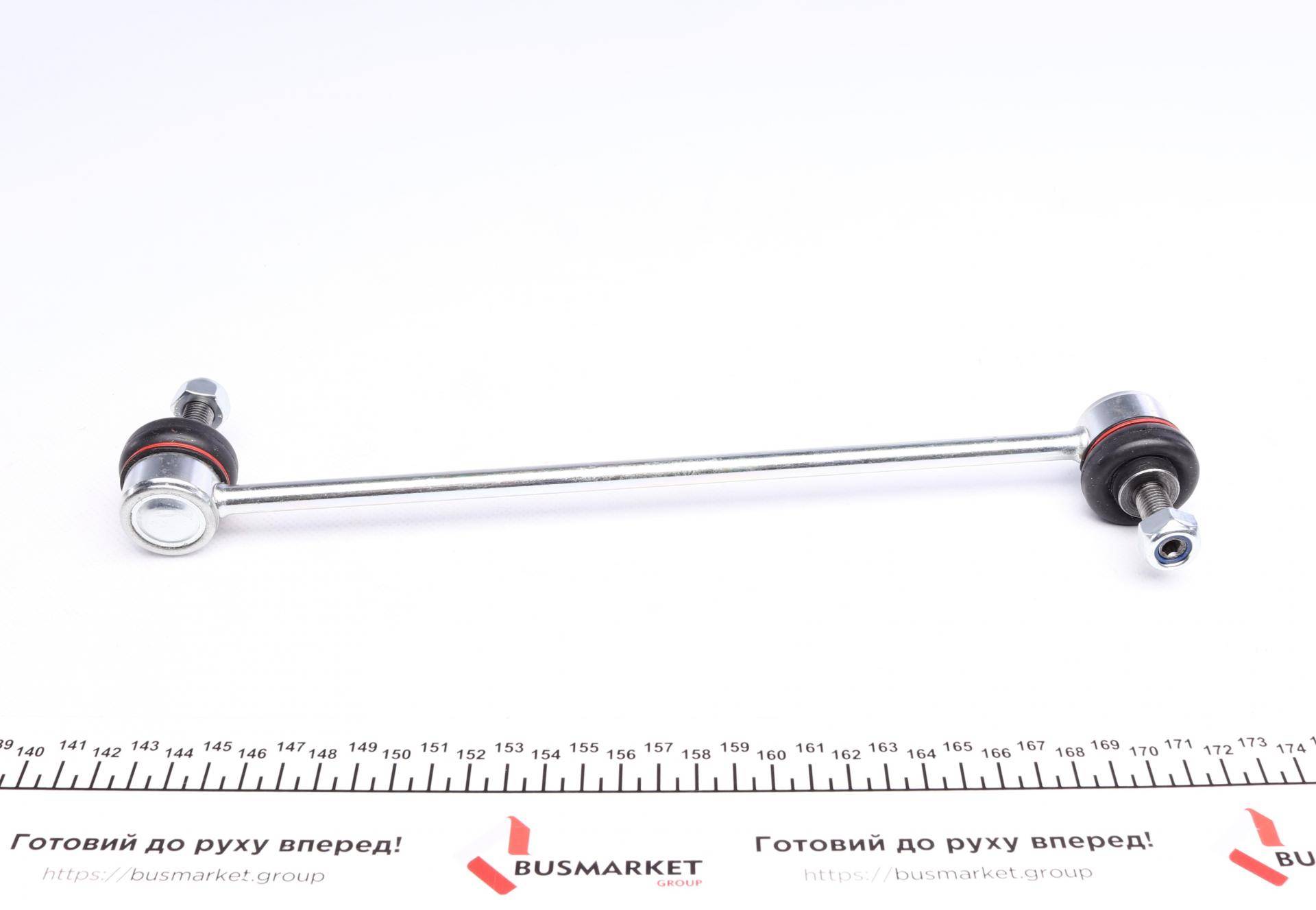 Тяга стабілізатора (переднього) Opel Combo 12-/Fiat Doblo 1.3-2.0 10- (L=297mm)