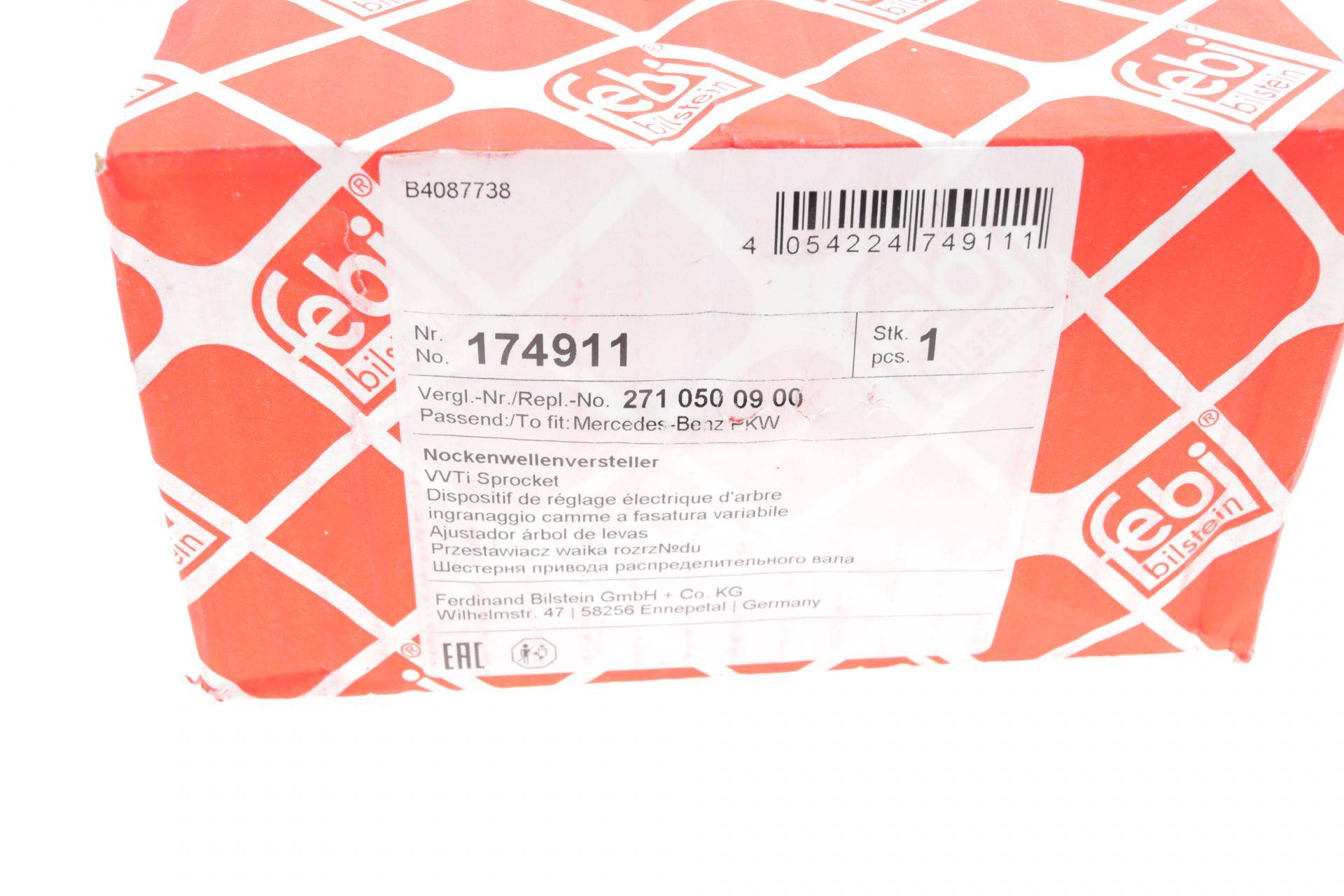 Шестерня розподільного валу MB Sprinter 1.8 06- (M271)