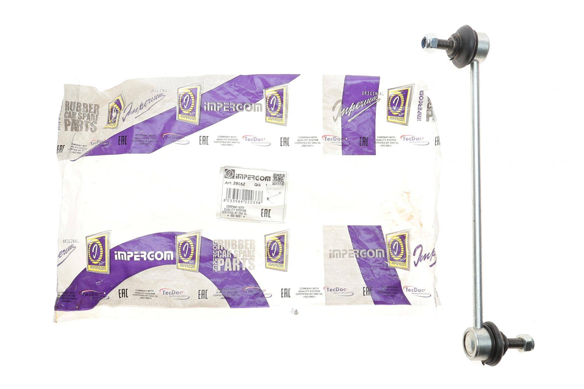 Тяга стабілізатора (переднього) Citroen Nemo/Peugeot Bipper 08-