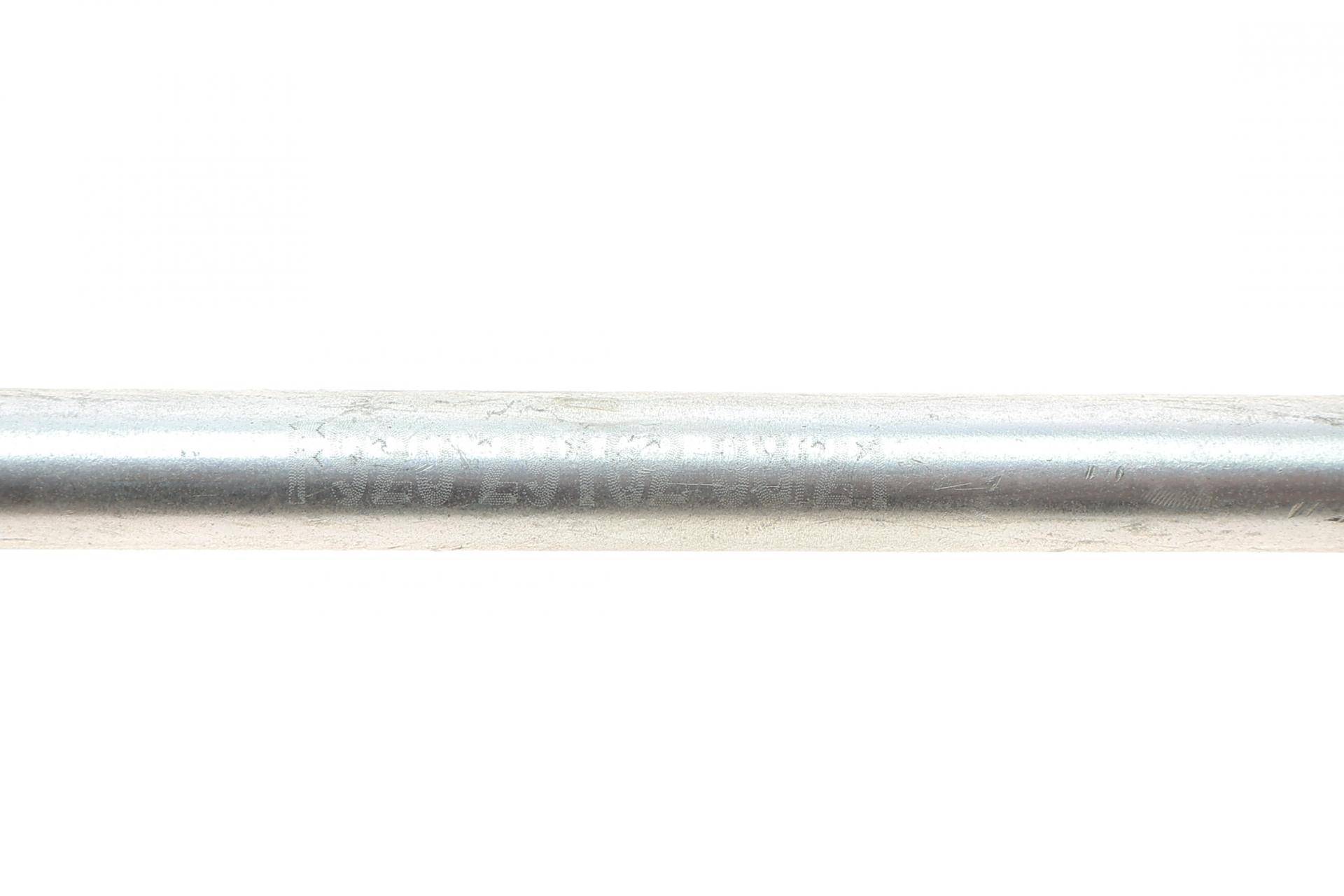 Тяга стабілізатора (переднього) Citroen Nemo/Peugeot Bipper 08-