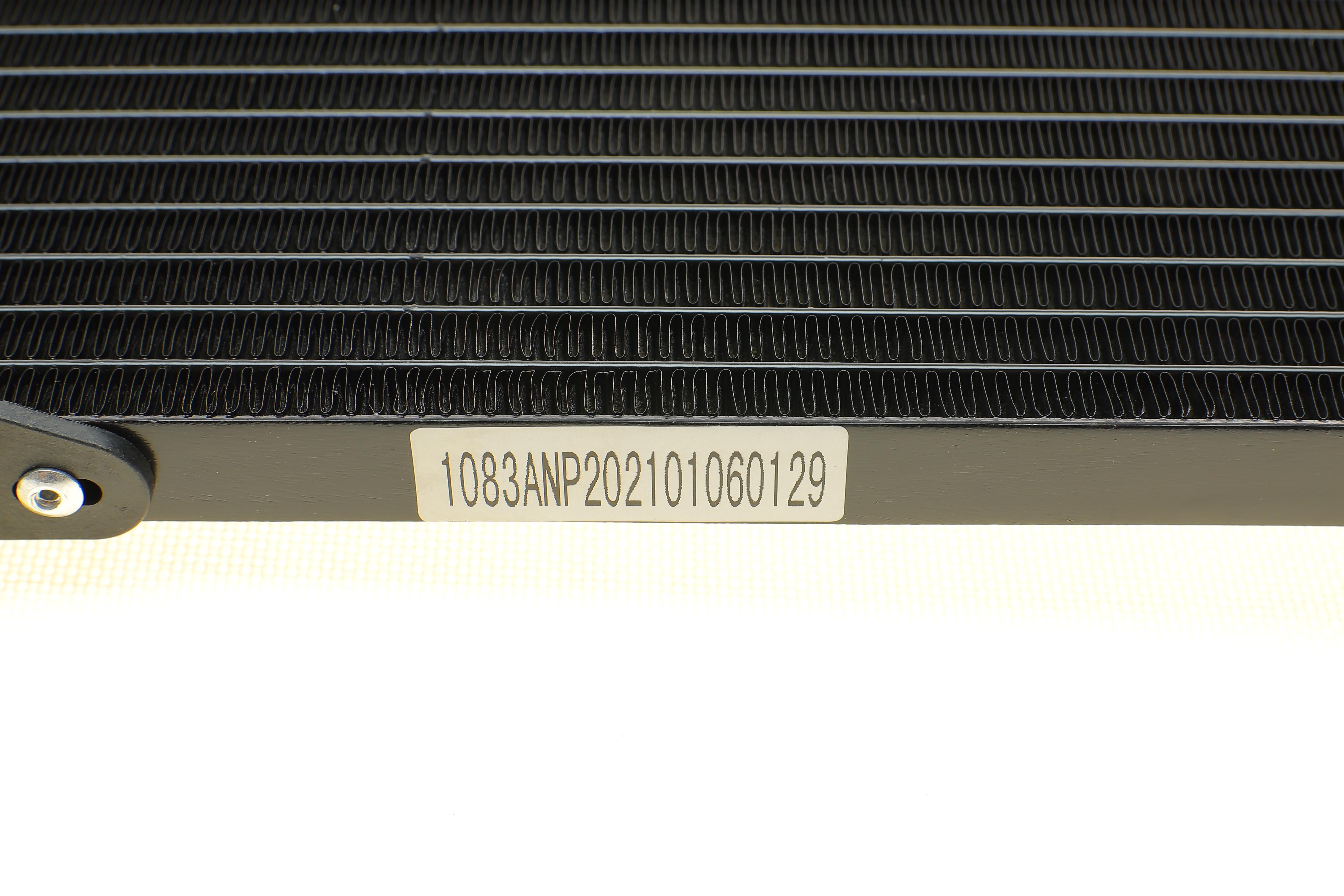 Радіатор кондиціонера (з осушувачем) Citroen C3/Peugeot 207/208 1.0-1.6/1.6HDi 02-