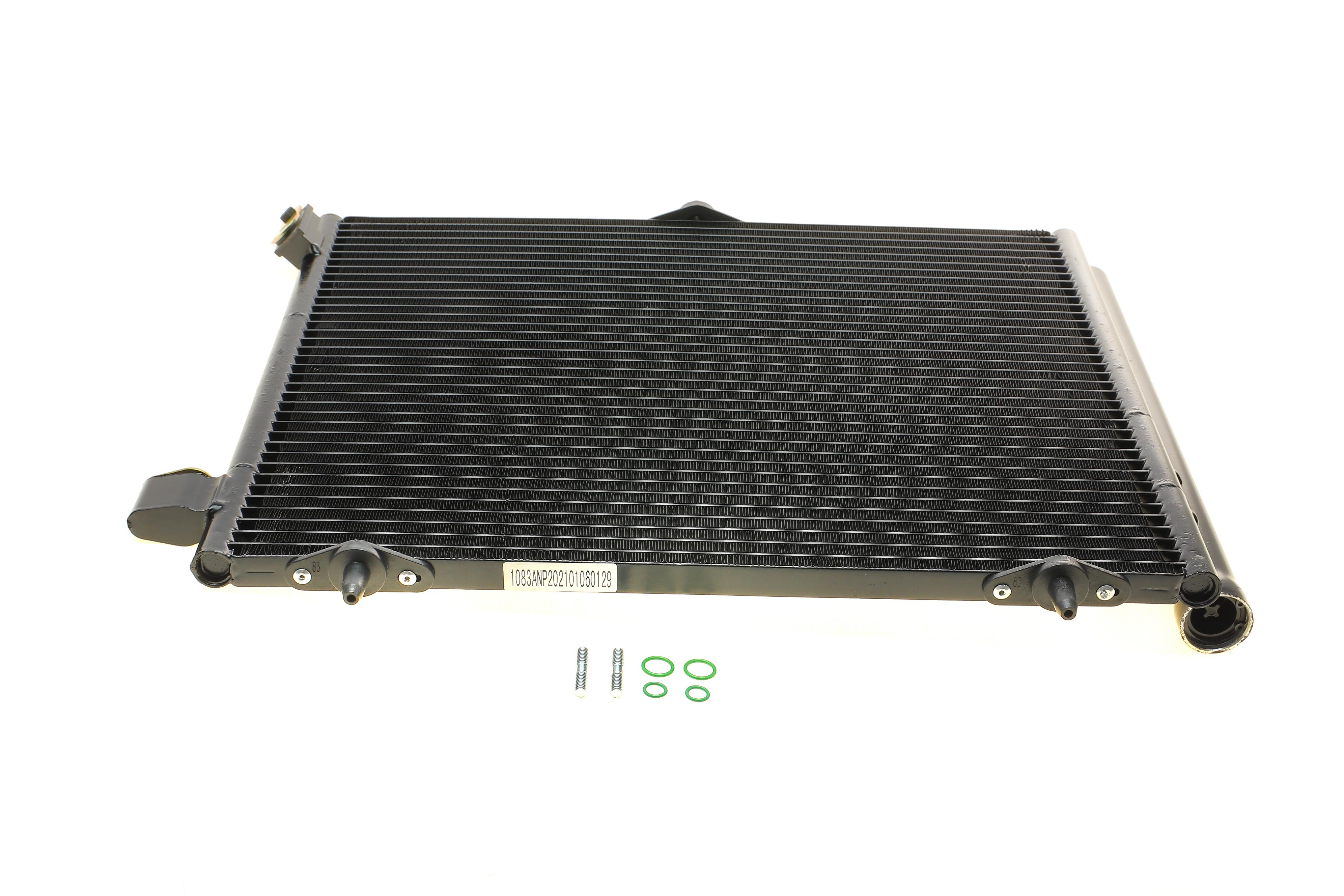 Радіатор кондиціонера (з осушувачем) Citroen C3/Peugeot 207/208 1.0-1.6/1.6HDi 02-