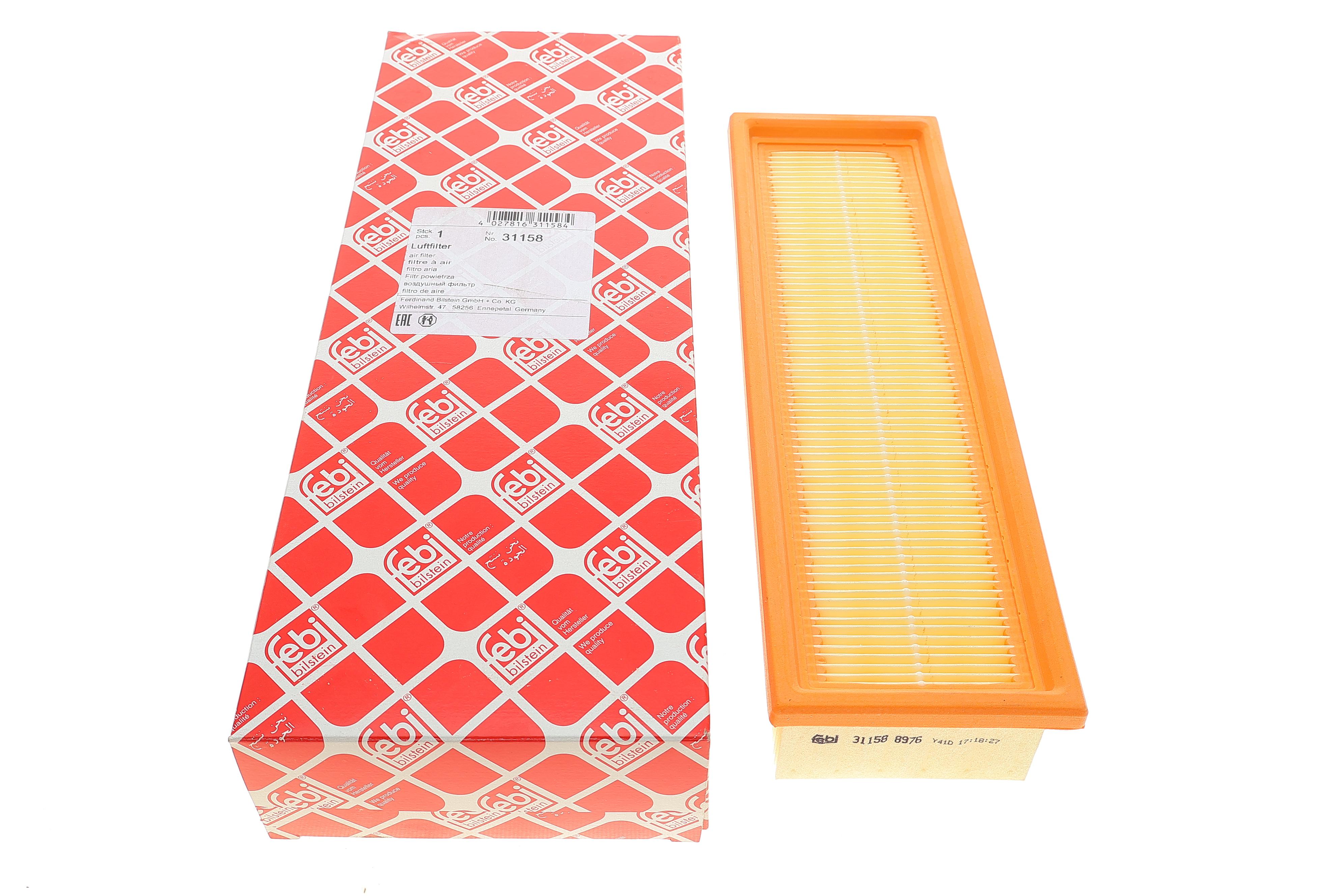 Фільтр повітряний Renault Espace/Laguna 1.8/2.0 95-01