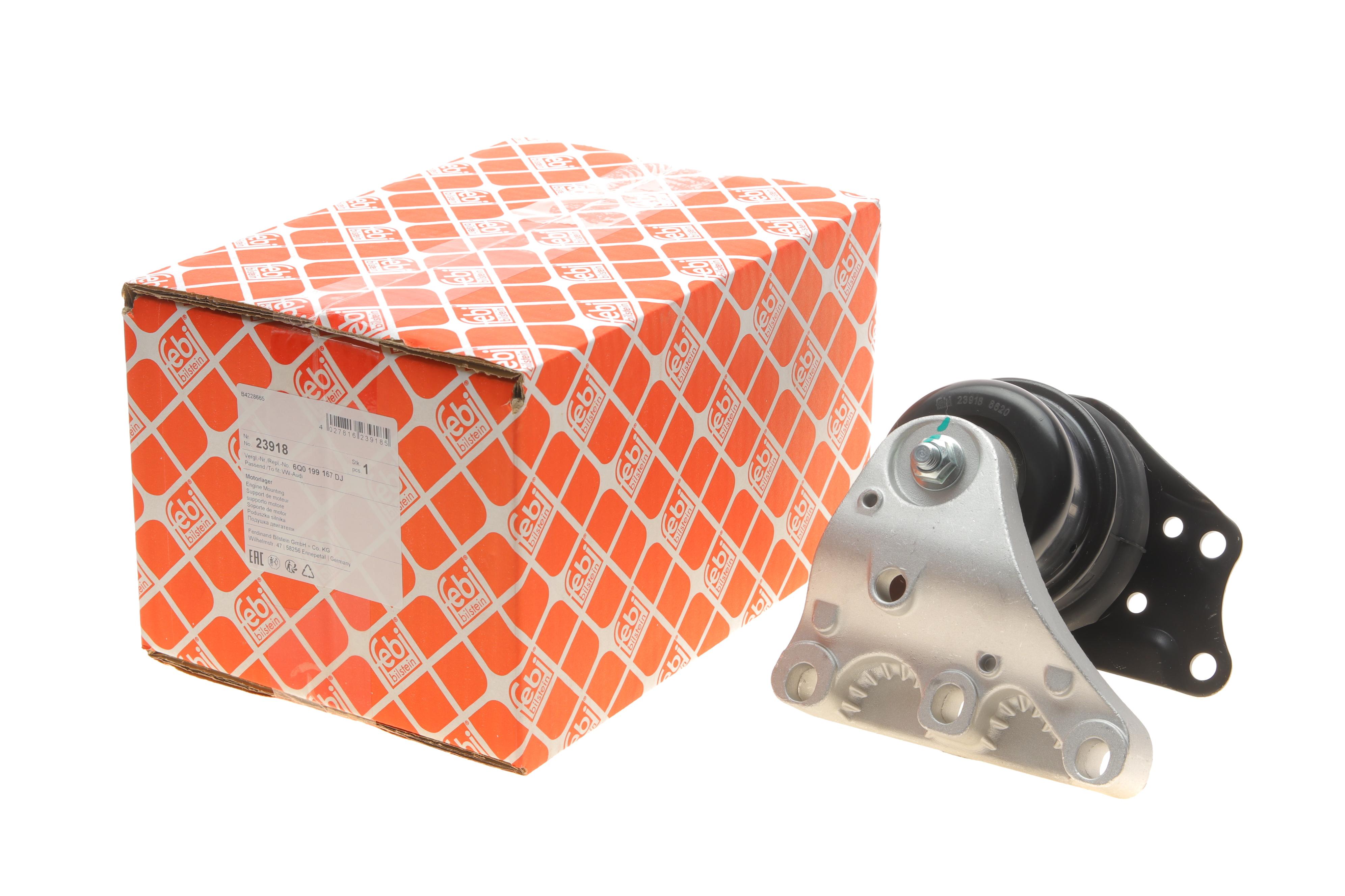 Подушка двигуна (R) Skoda Roomster/ Fabia/ VW Polo -15