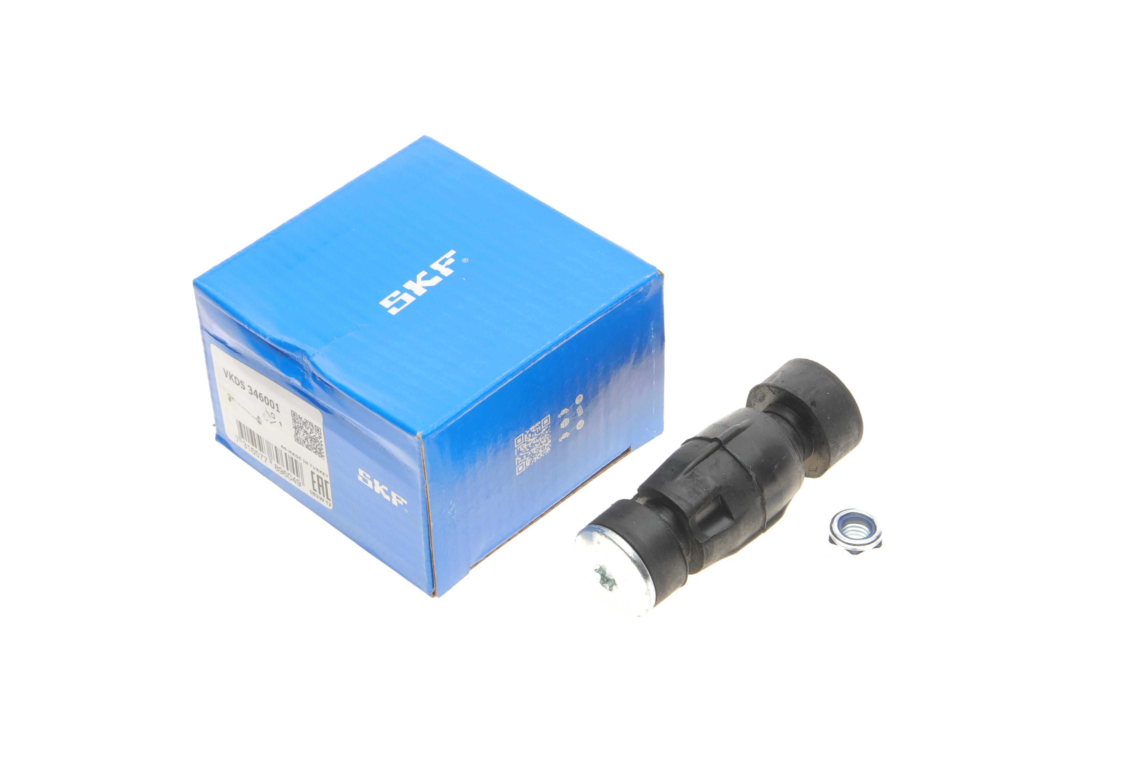 Тяга стабілізатора (переднього) Renault Kangoo 97-