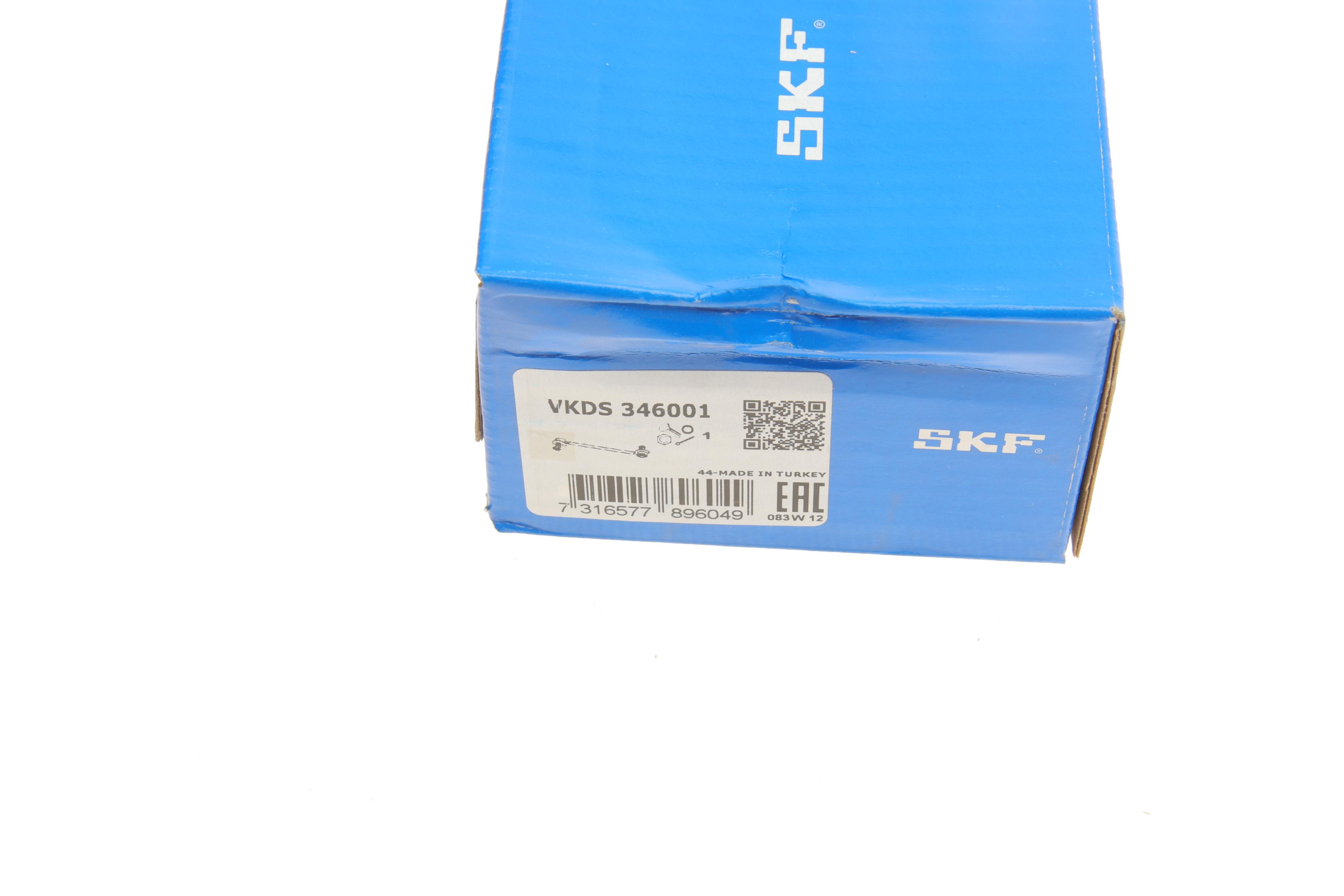 Тяга стабілізатора (переднього) Renault Kangoo 97-