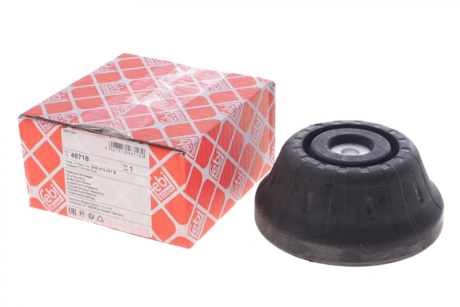 Подушка амортизатора (переднього) VW Amarok 10-