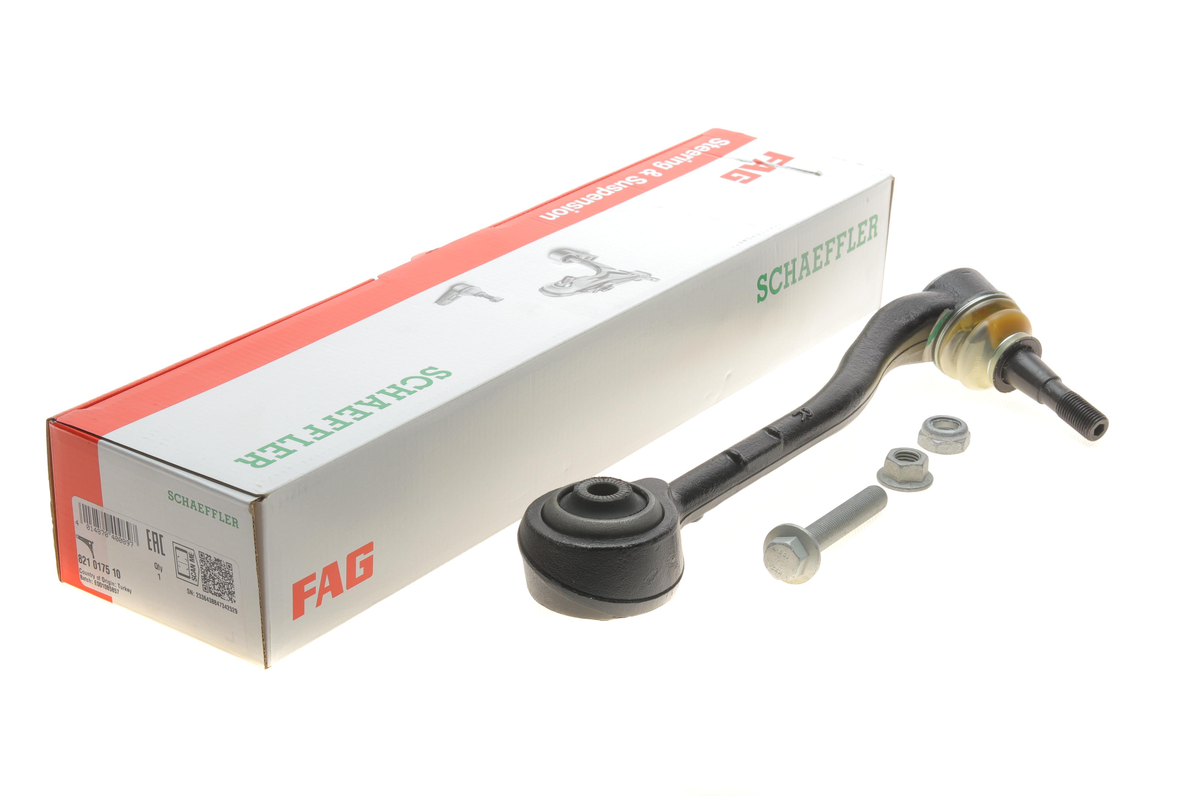 Важіль підвіски (передній/знизу) (R) BMW X5 (E53) 05/00-