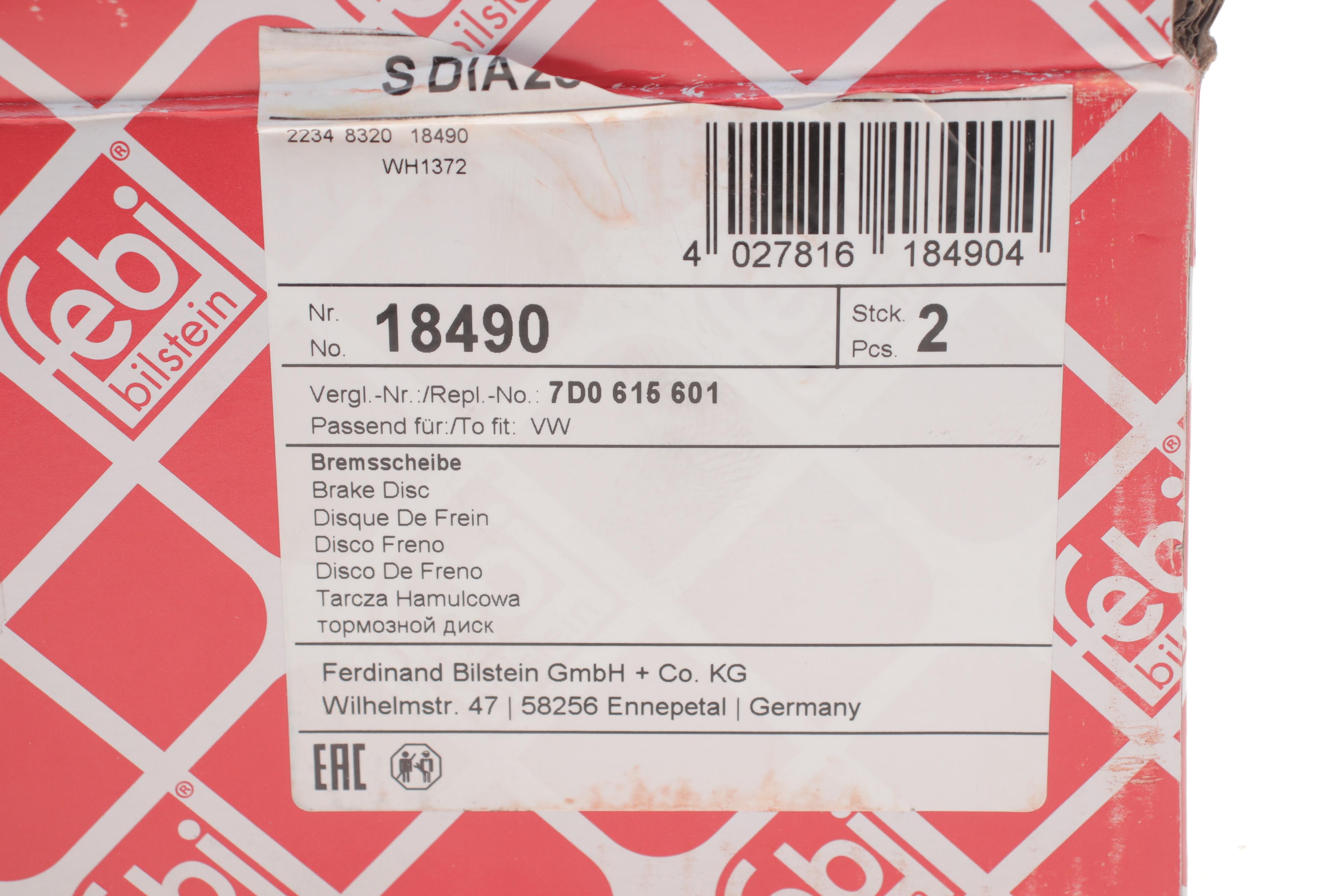 Диск гальмівний (задній) VW T4 91-03 (280x12)