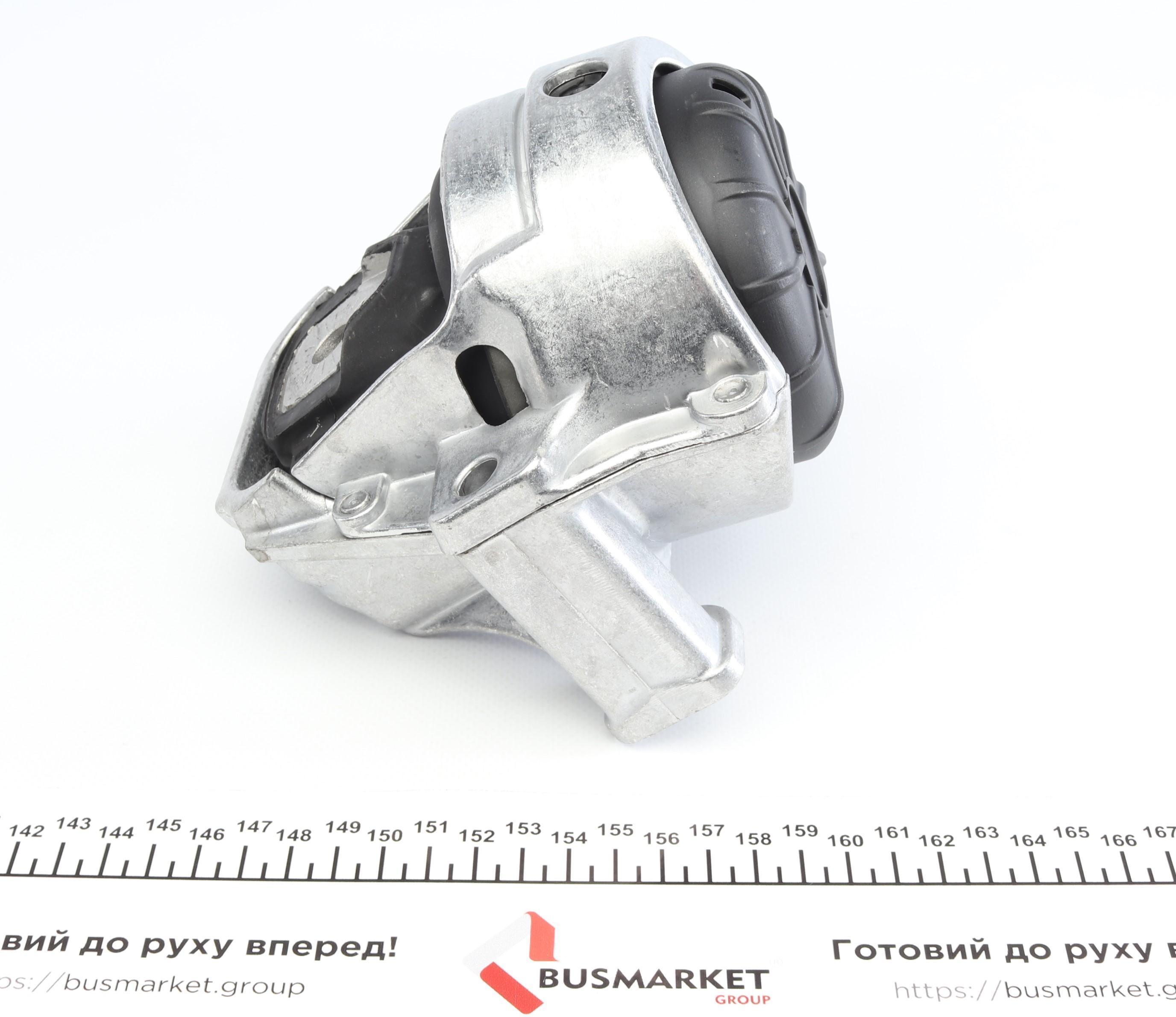 Подушка двигуна (L) Audi A4/A5/Q5 1.8TFSI/2.0TDI 07- (Hydro)
