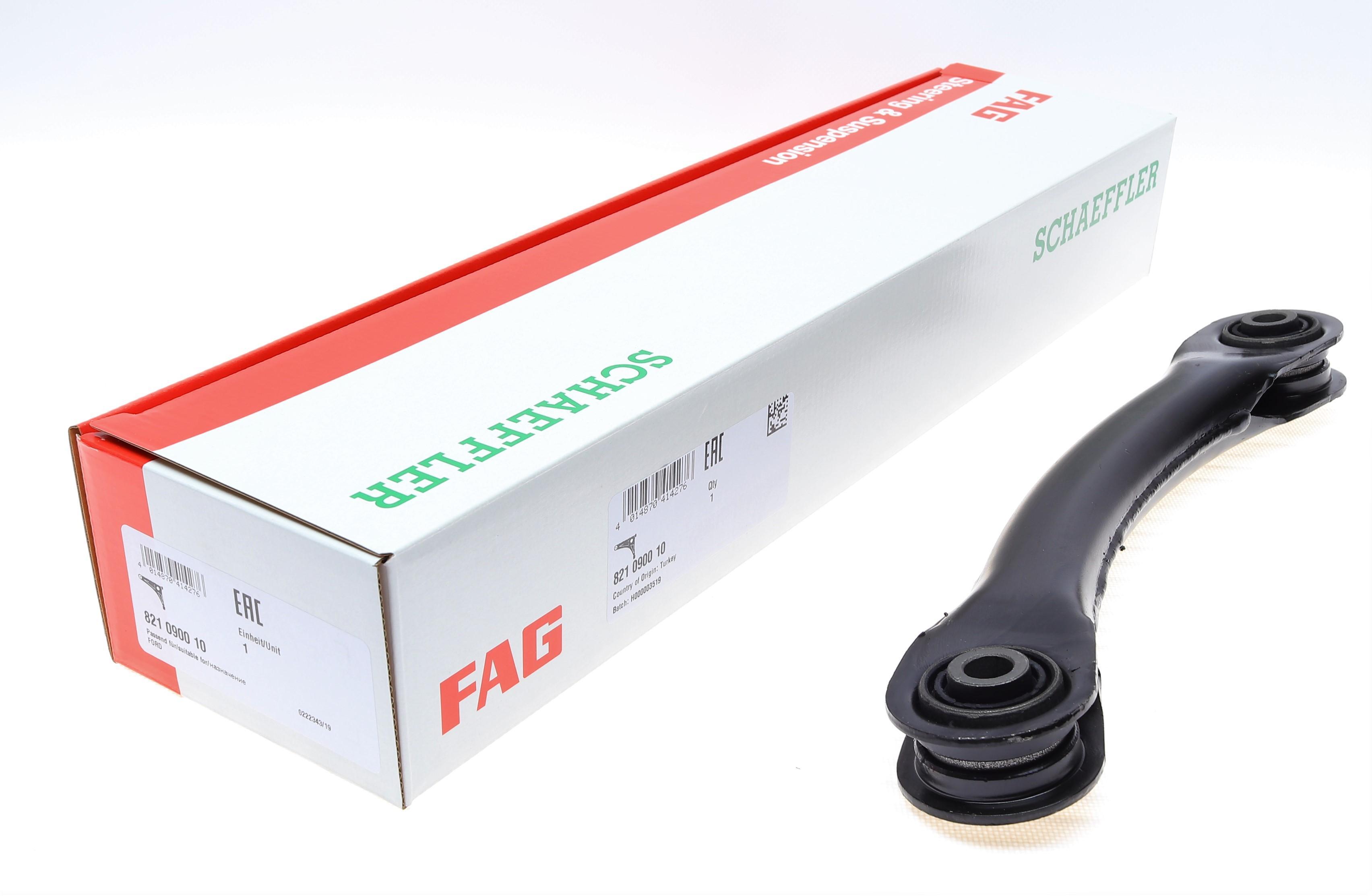 Важіль підвіски (задній/зверху) Ford Focus 99-12