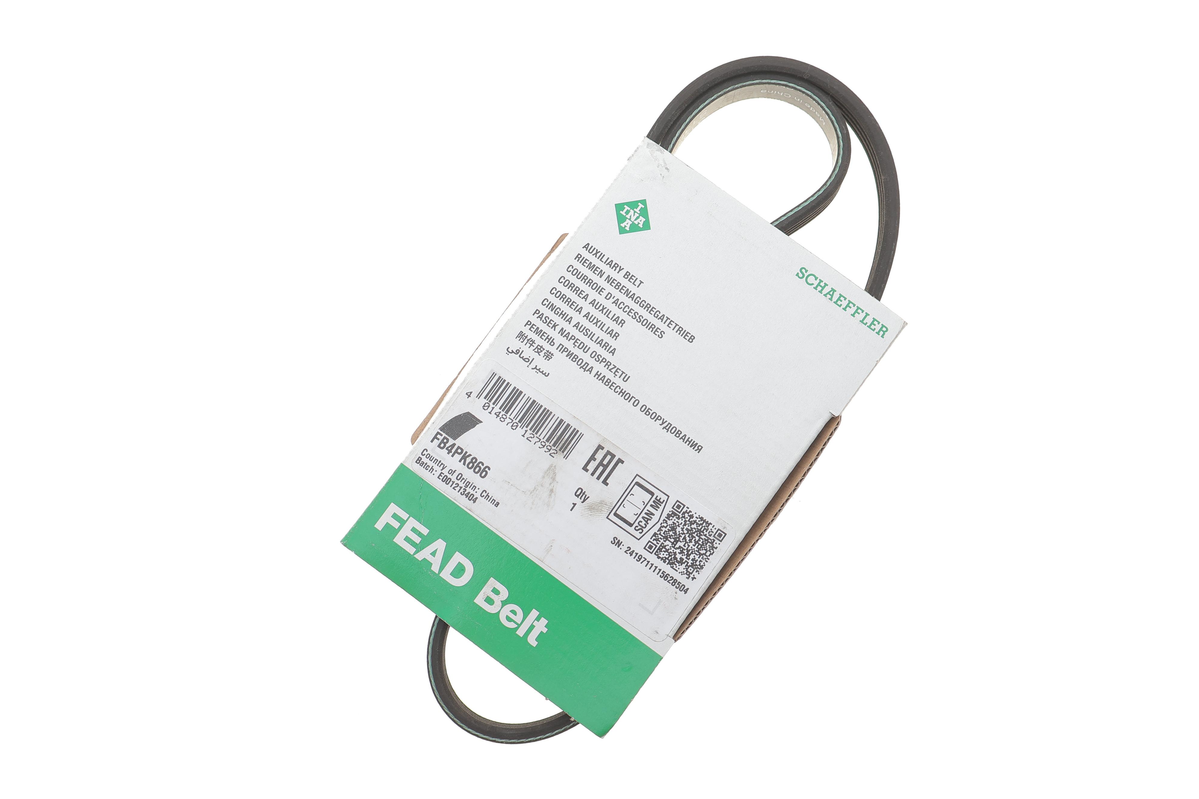 Ремінь генератора Citroen Jumper/Peugeot Boxer 2.5D 94-02