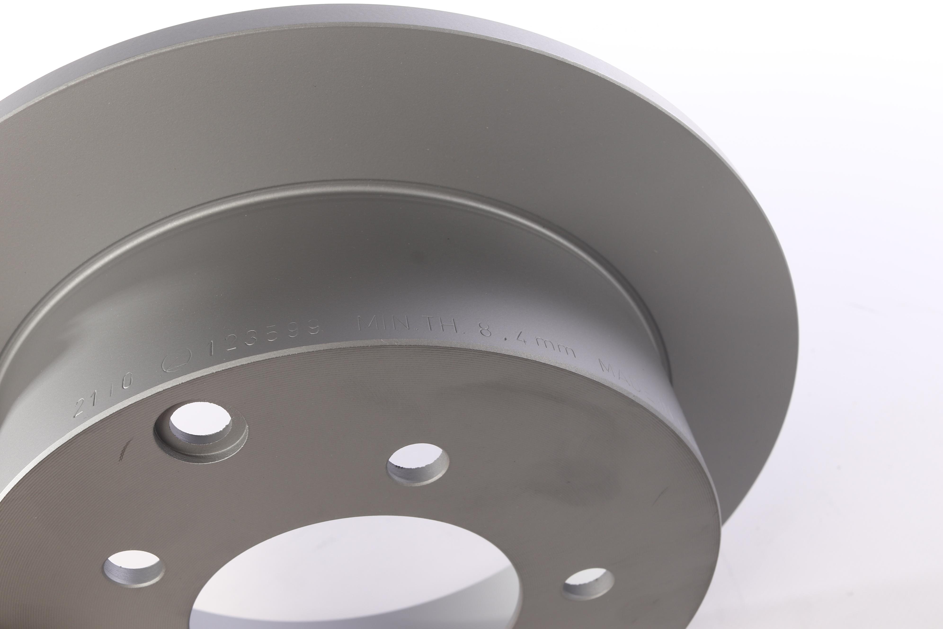 Диск гальмівний (задній) Mitsubishi Lancer VIII 08- (262х10) (з покриттям)