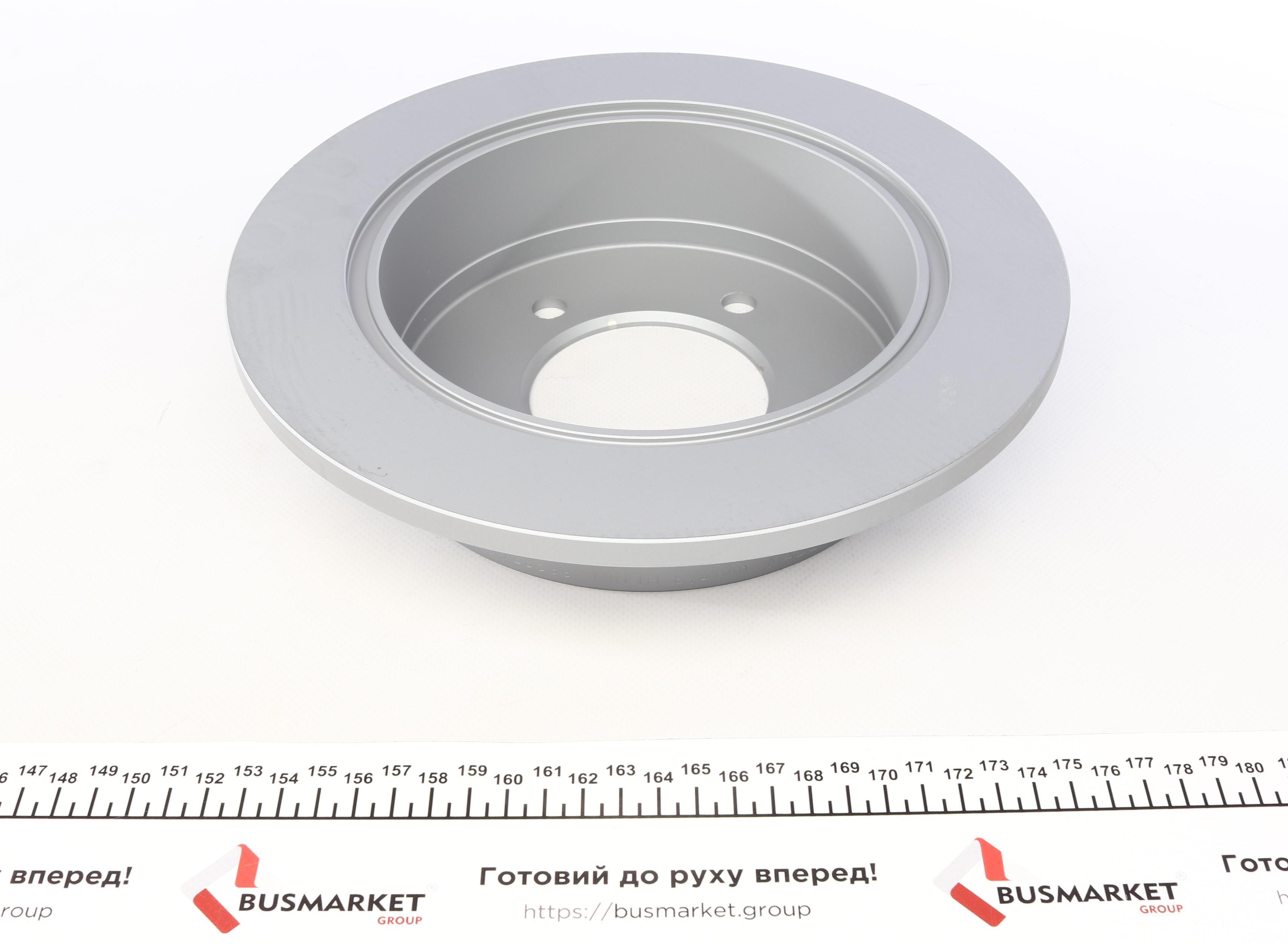 Диск гальмівний (задній) Mitsubishi Lancer VIII 08- (262х10) (з покриттям)