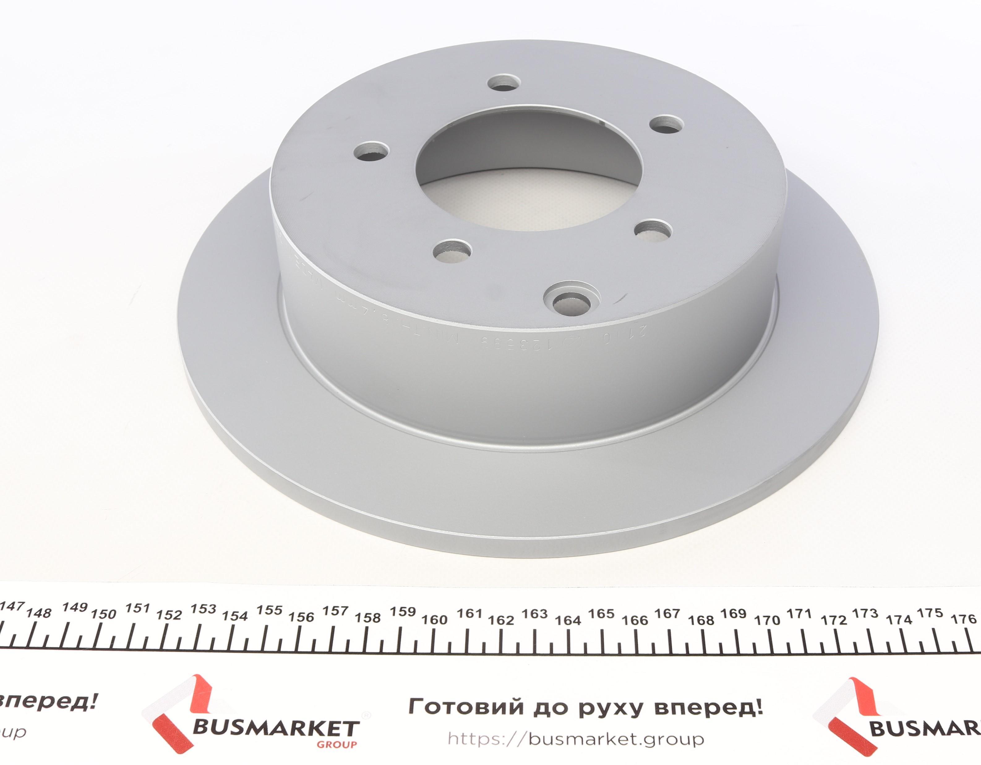 Диск гальмівний (задній) Mitsubishi Lancer VIII 08- (262х10) (з покриттям)