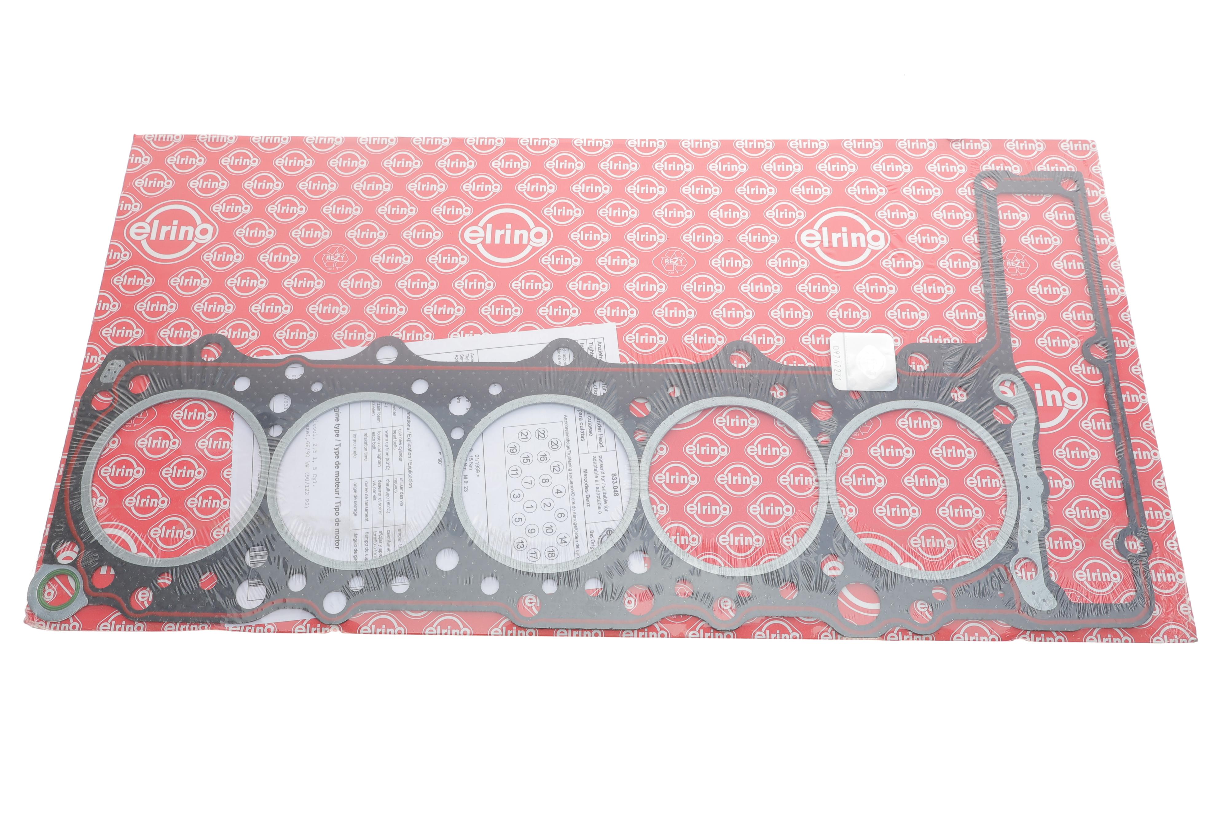 Прокладка ГБЦ MB (W124) OM602 (1,74 мм)