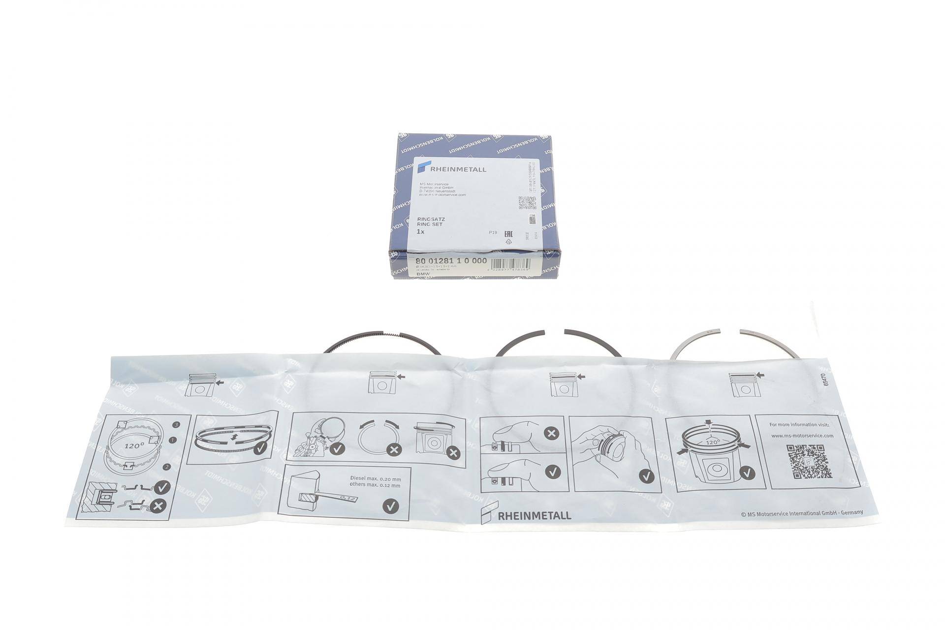 Кільця поршневі BMW 5 (G30/G60) 2.0d (B47/N47) 16- (84.00mm/STD) (1.5-1.5-2)