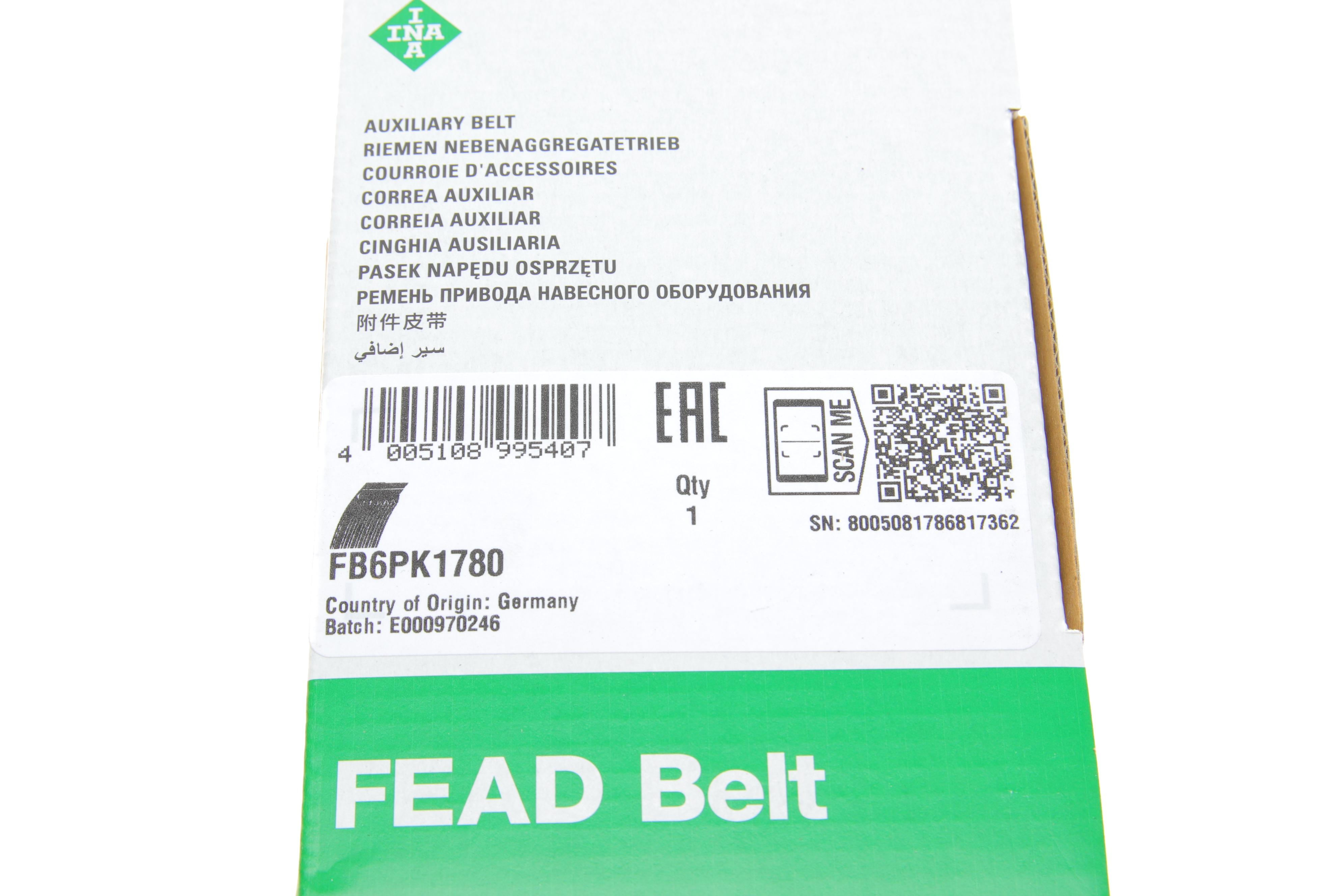 Ремінь генератора BMW 3 (E90) 3.2D 07-11 (6PK1780) N47 D20