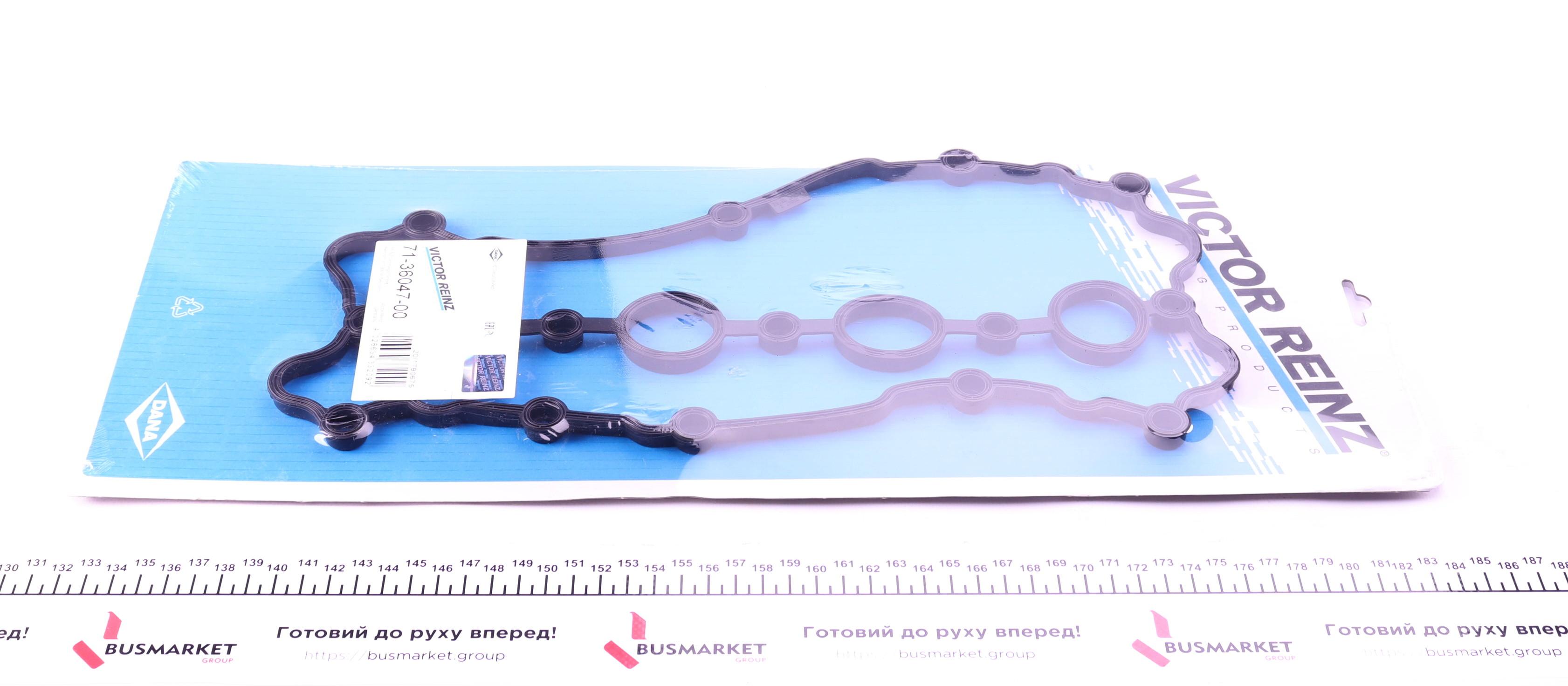 Прокладка кришки клапанів VW Golf/Passat 2.0 FSI