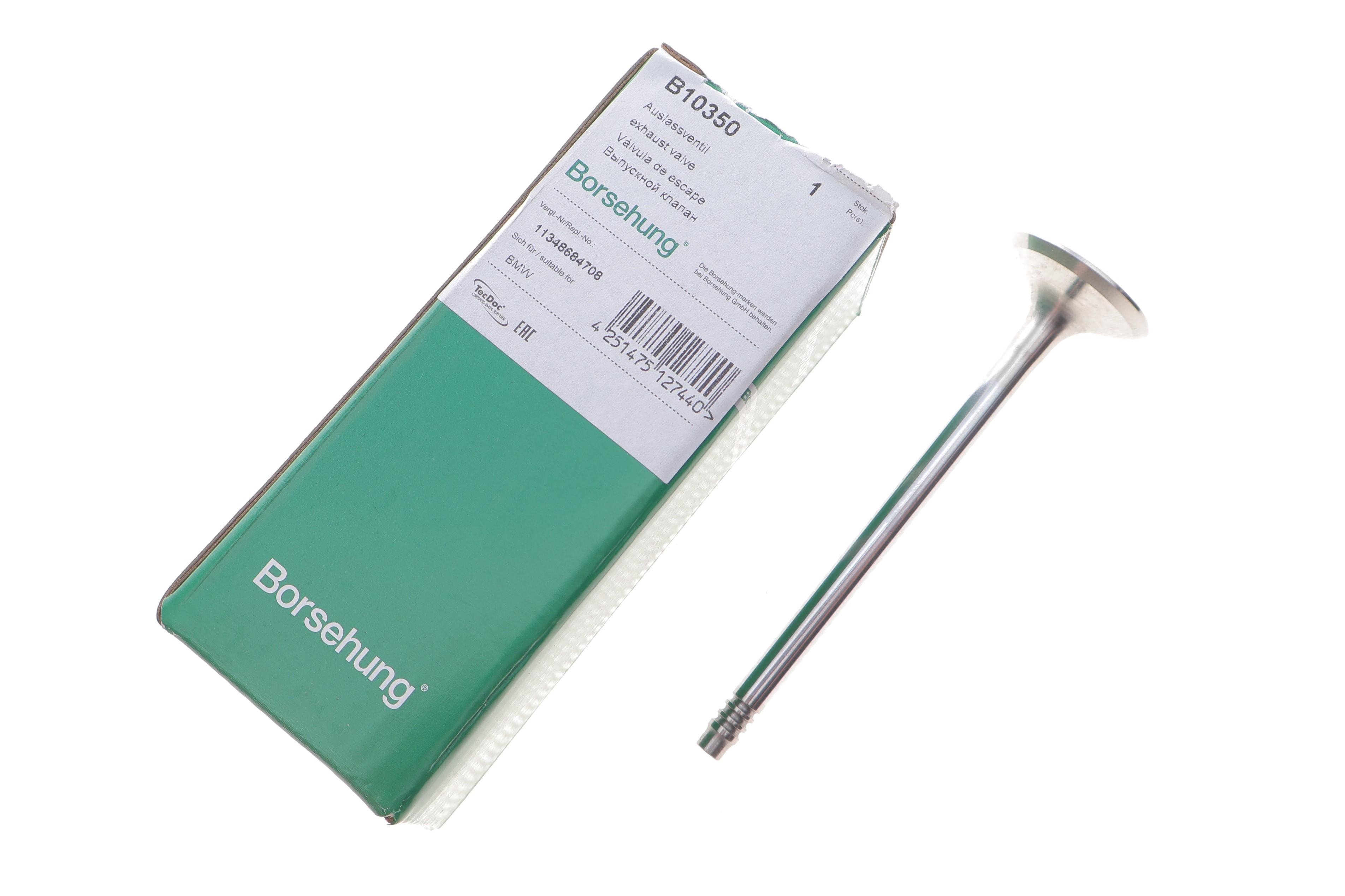 Клапан (выпуск) BMW 5 (G30/F90) 2.0 i/3.0 i (B58/N48/N46) 16-