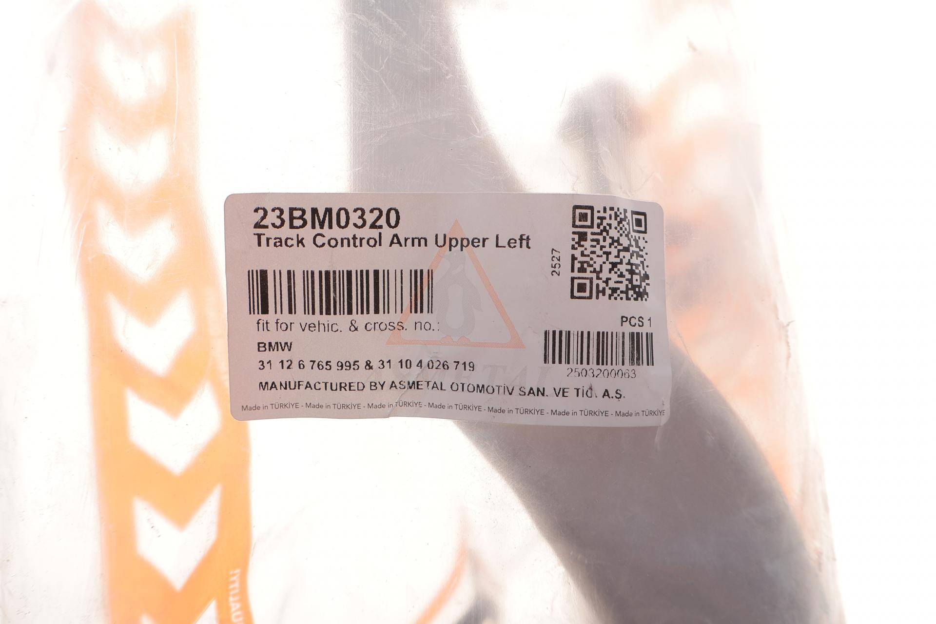 Важіль підвіски (передній/знизу/спереду) (L) BMW 5 (E60/E61) 01-10