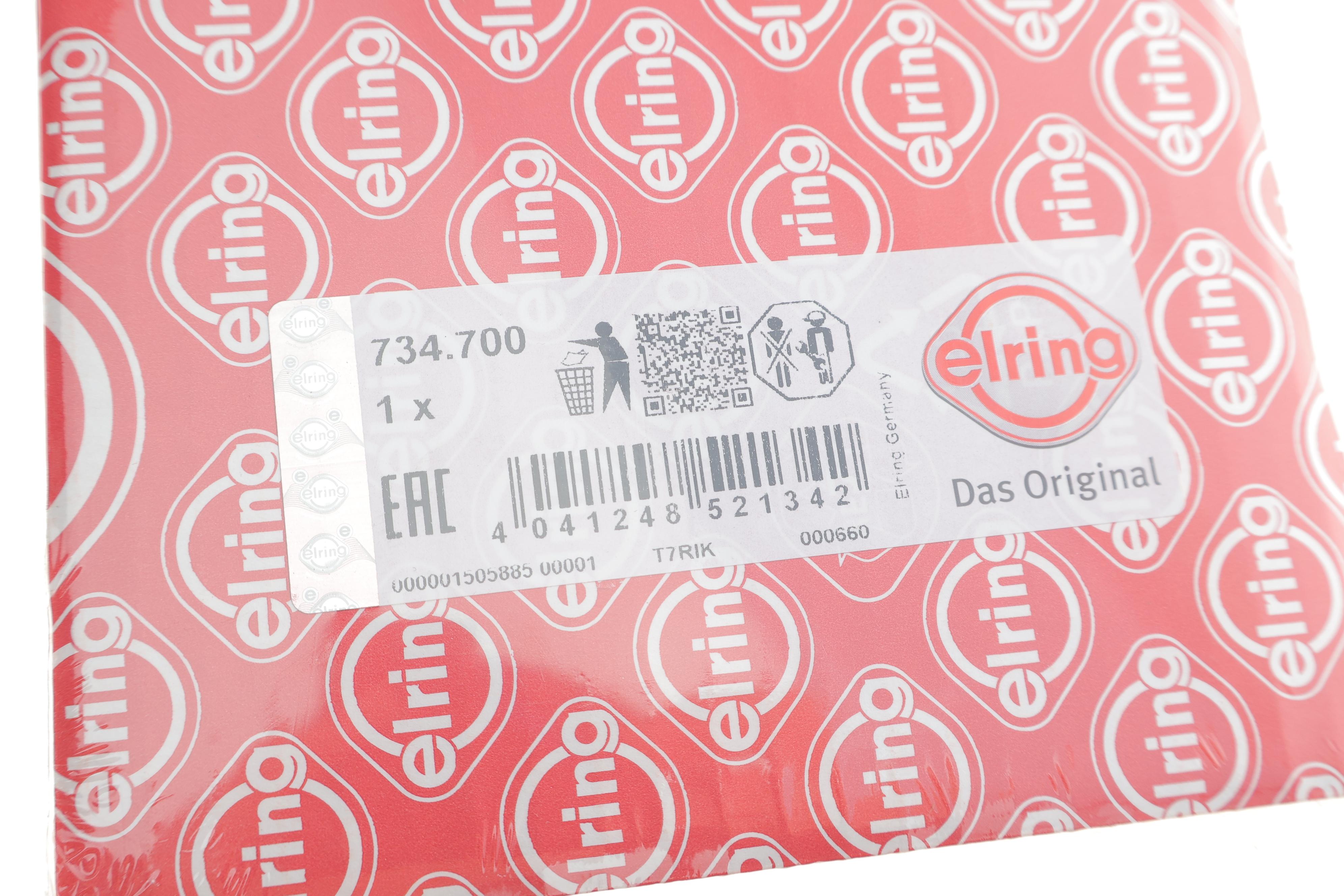 Прокладка крышки картера BMW 5 (E60)/7 (E65/E66/E67) 3.5-5.0 03-10