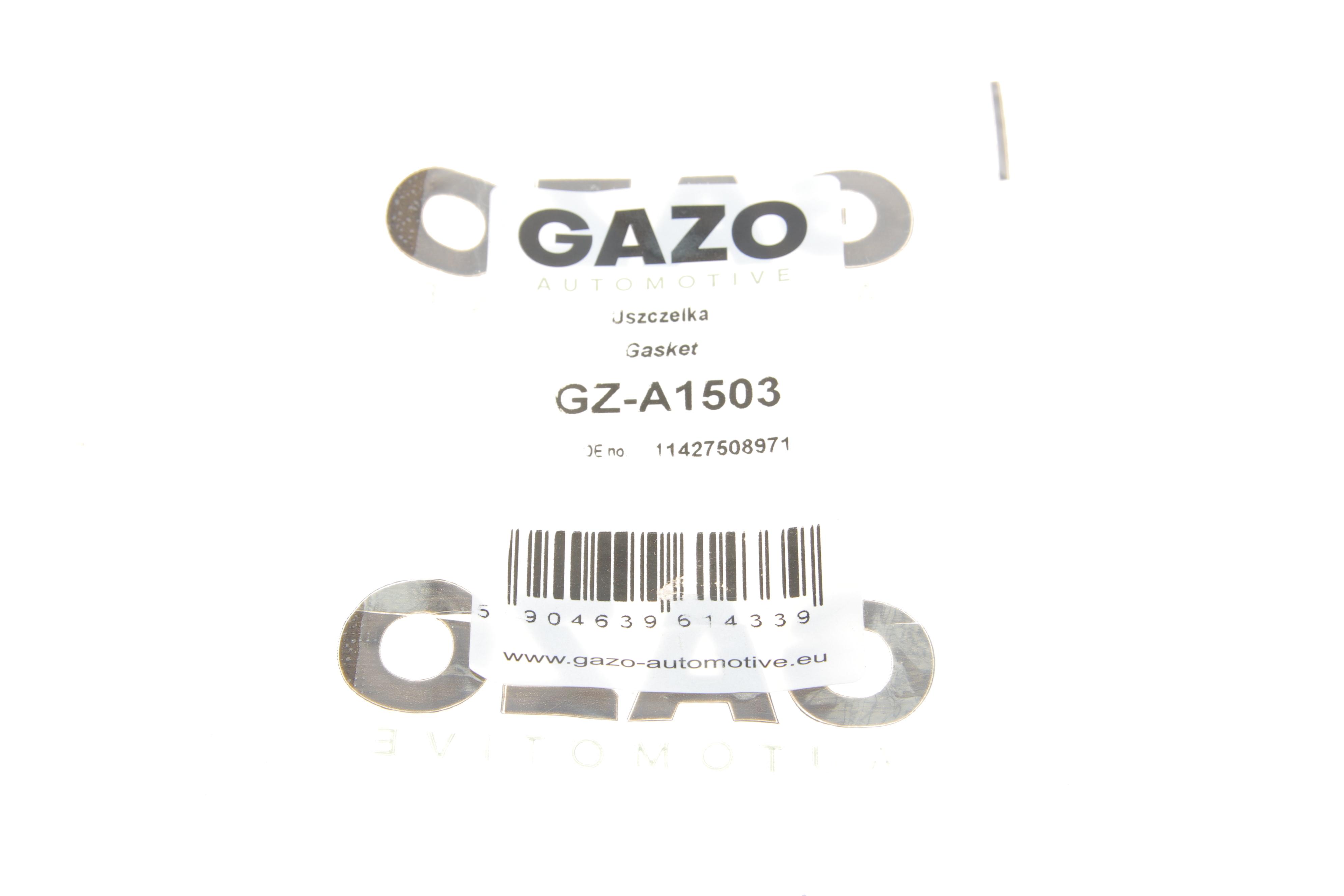 Прокладка корпуса фільтра масляного BMW X3 (E83) 2.0i 05-11