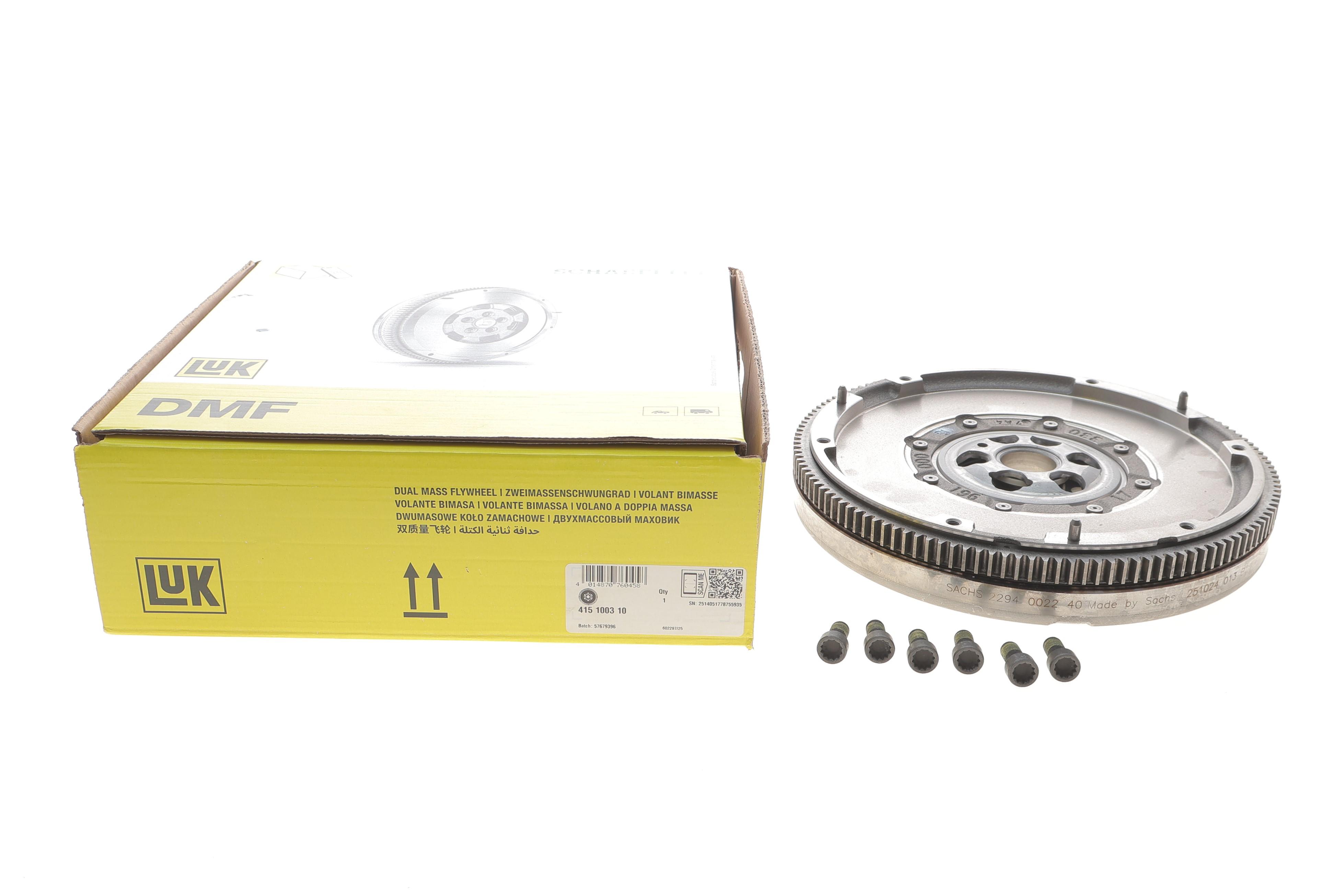 Демпфер зчеплення Skoda Octavia/VW Golf VII 1.0 TSI 15-