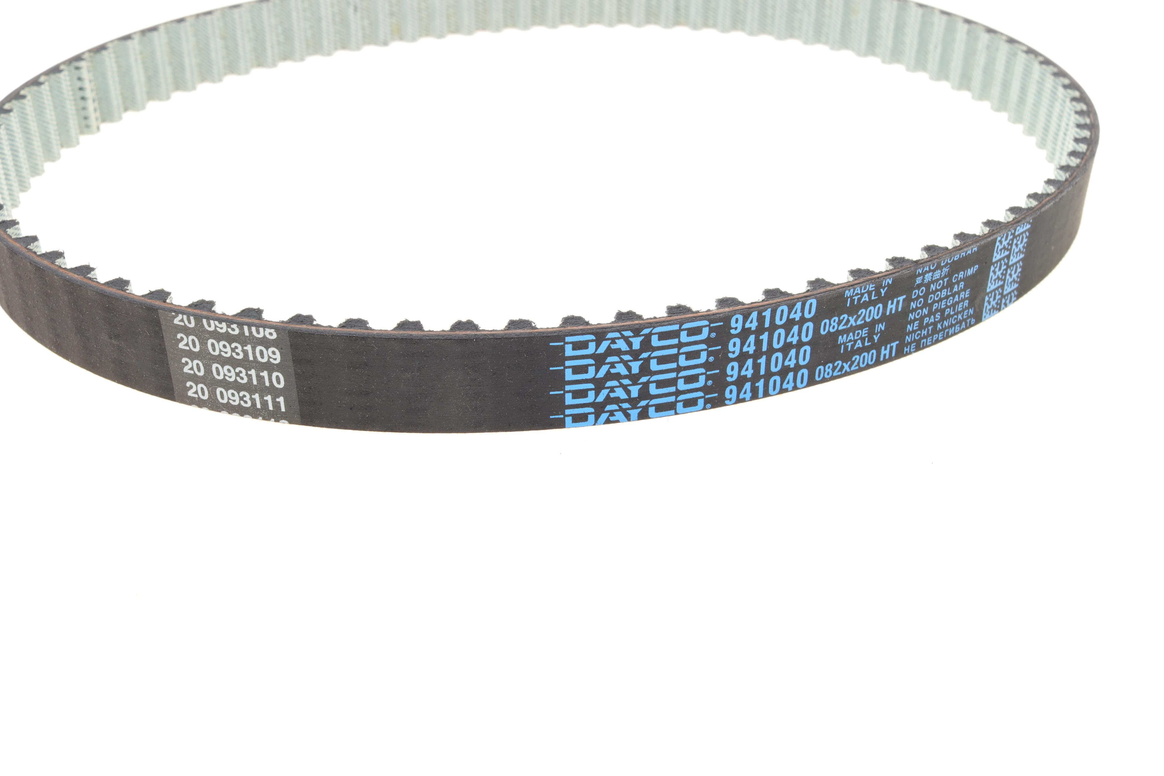 Ремінь ГРМ Land Rover Discovery III 2.7 TD 04-09