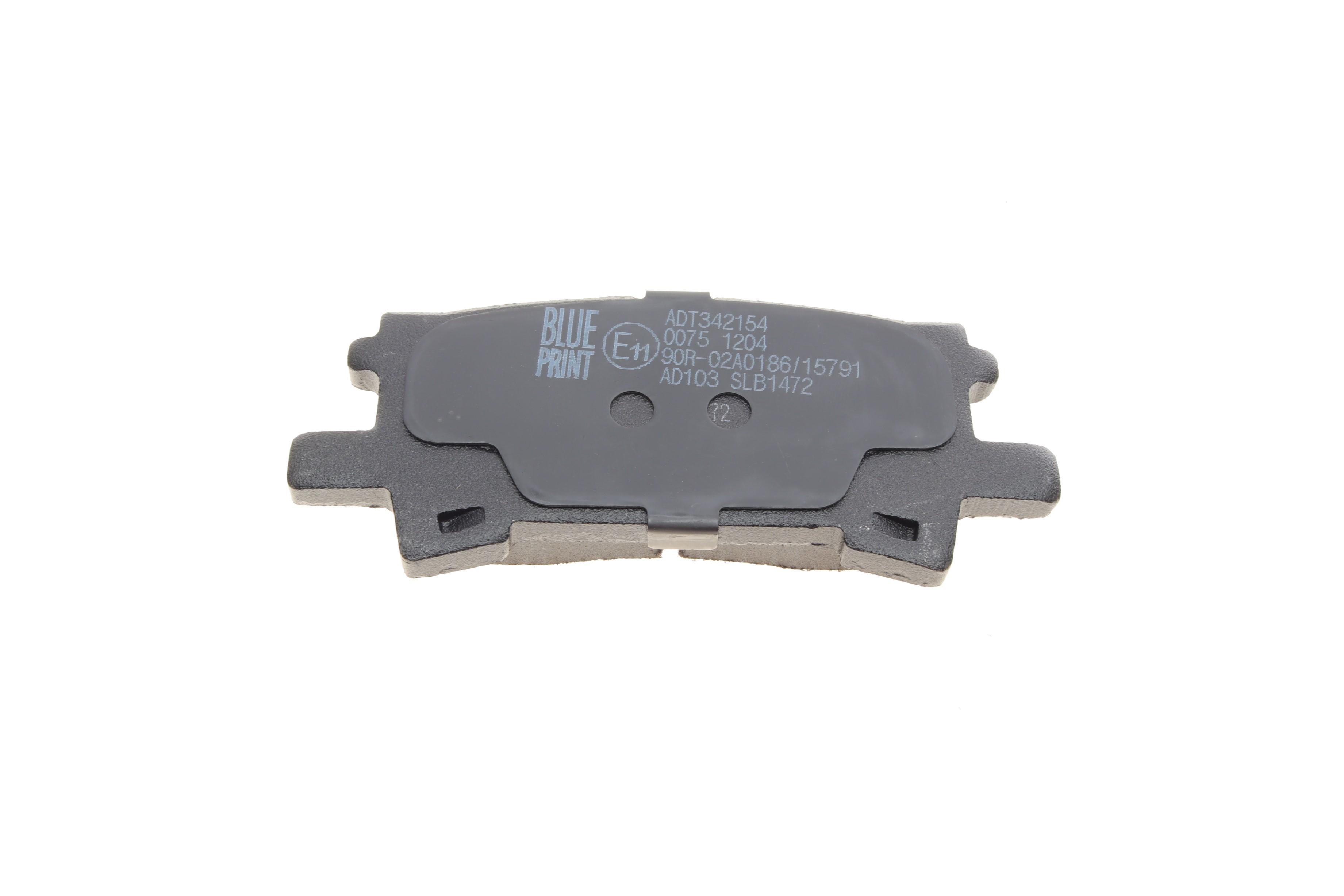 Колодки тормозные (задние) Lexus RX 03-08