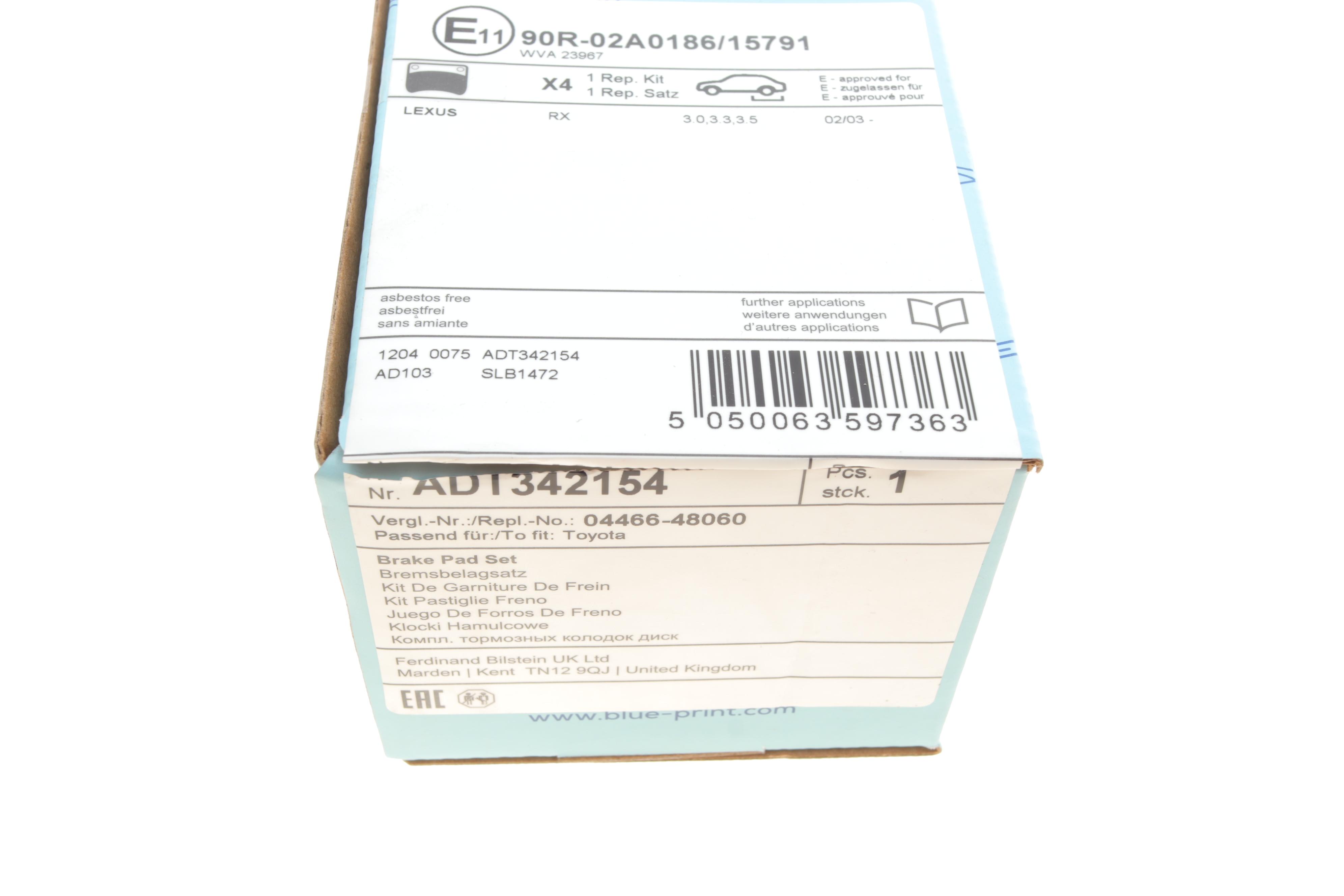 Колодки тормозные (задние) Lexus RX 03-08