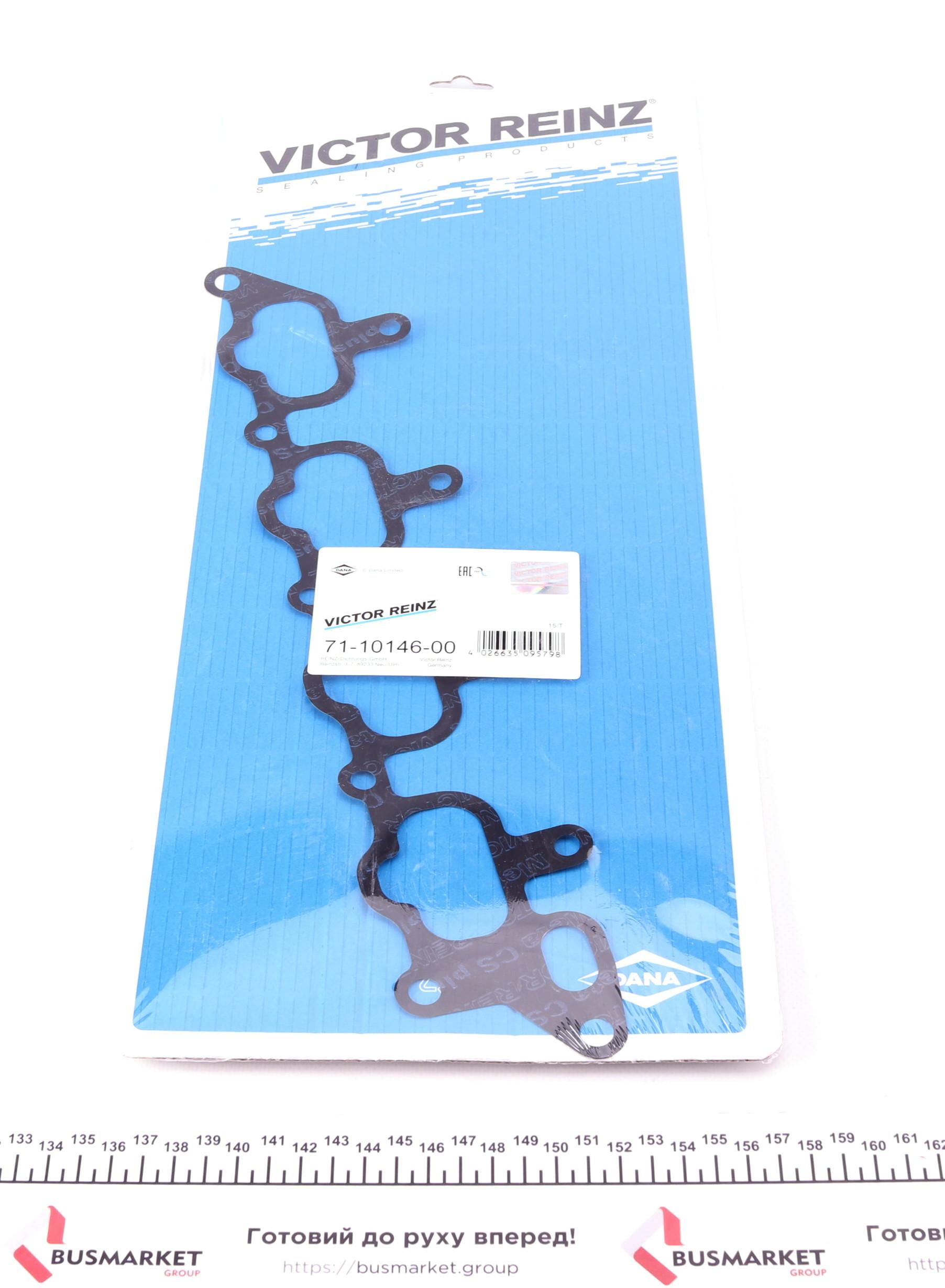 Прокладка коллектора впускного Mitsubishi Lancer 2.0i 03-13