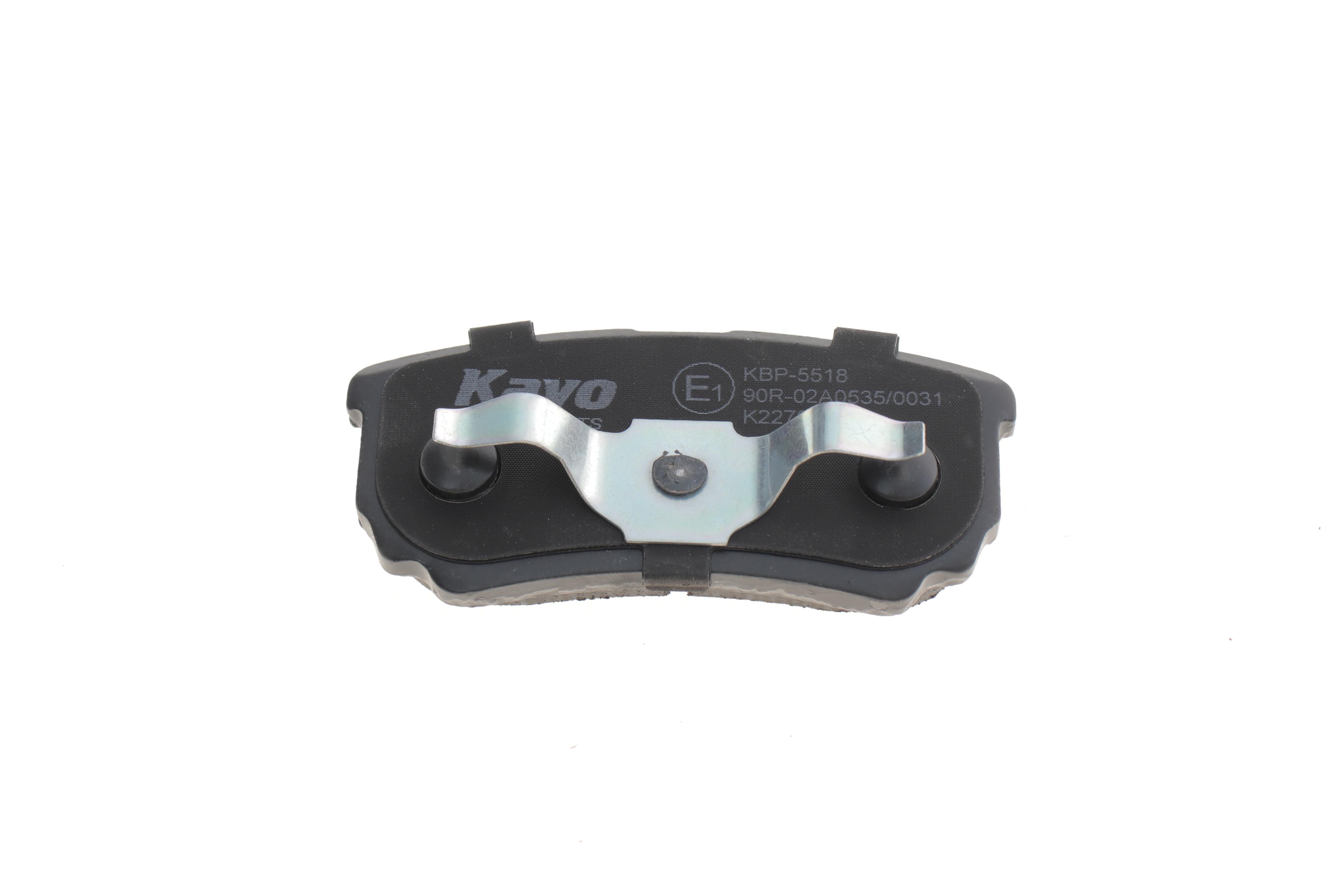 Колодки тормозные (задние) Mitsubishi Outlander/Lancer 01- (Akebono)