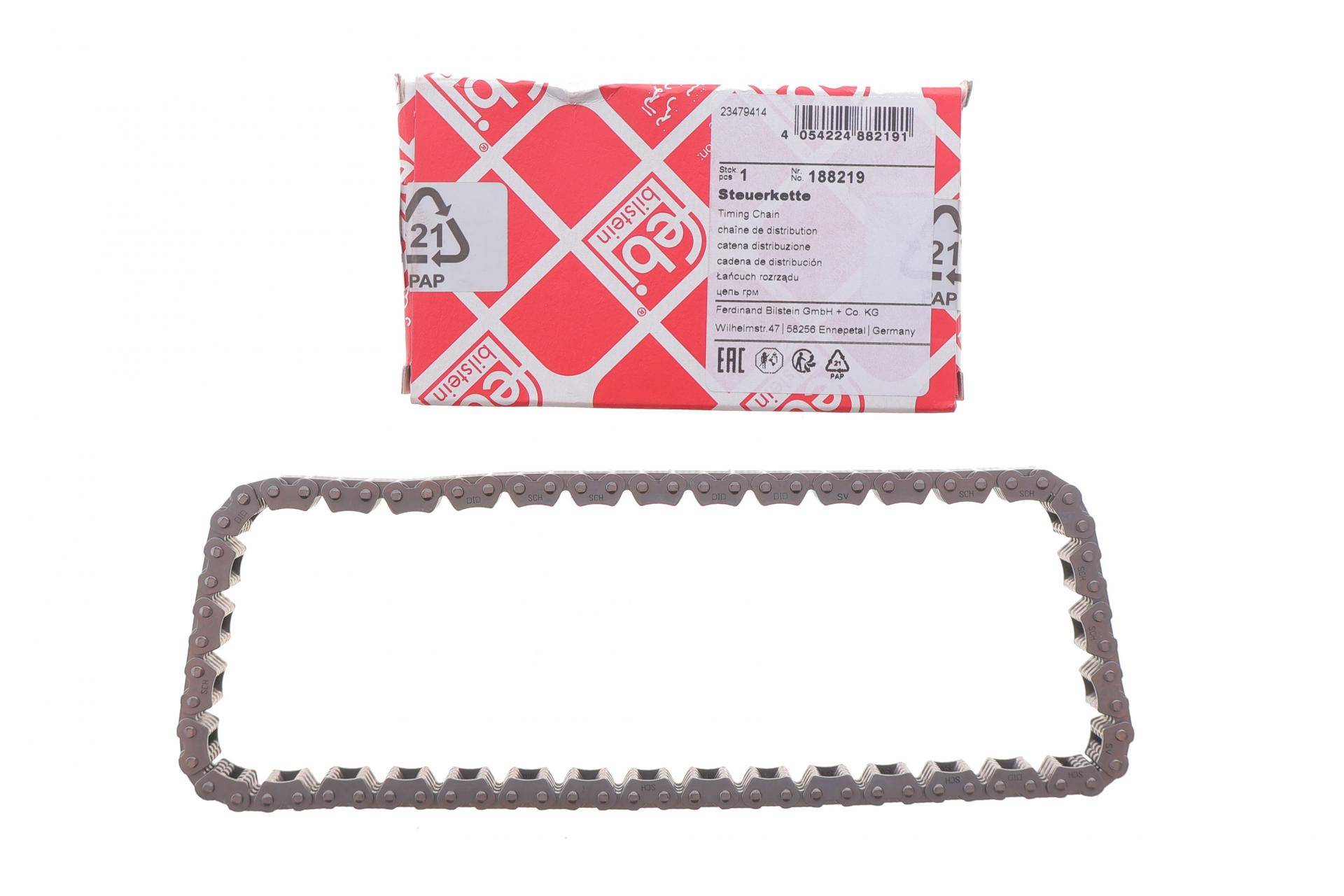 Ланцюг насосу масляного Citroen C4 1.8 HDi/2.0 12- (z=76)