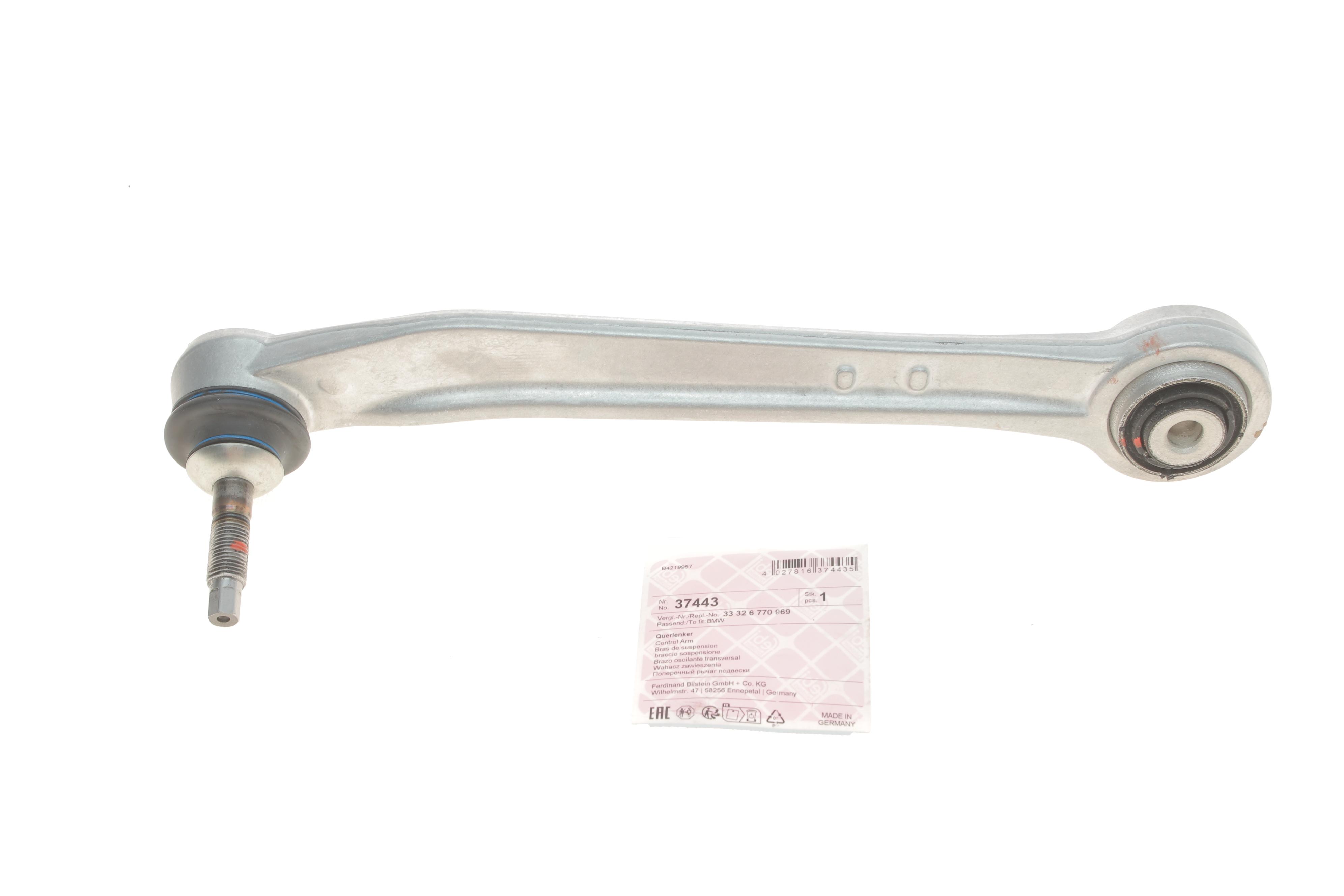 Важіль підвіски (задній/зверху/ззаду) (L) BMW X5 (E70)/X6 (E71/72) 07-