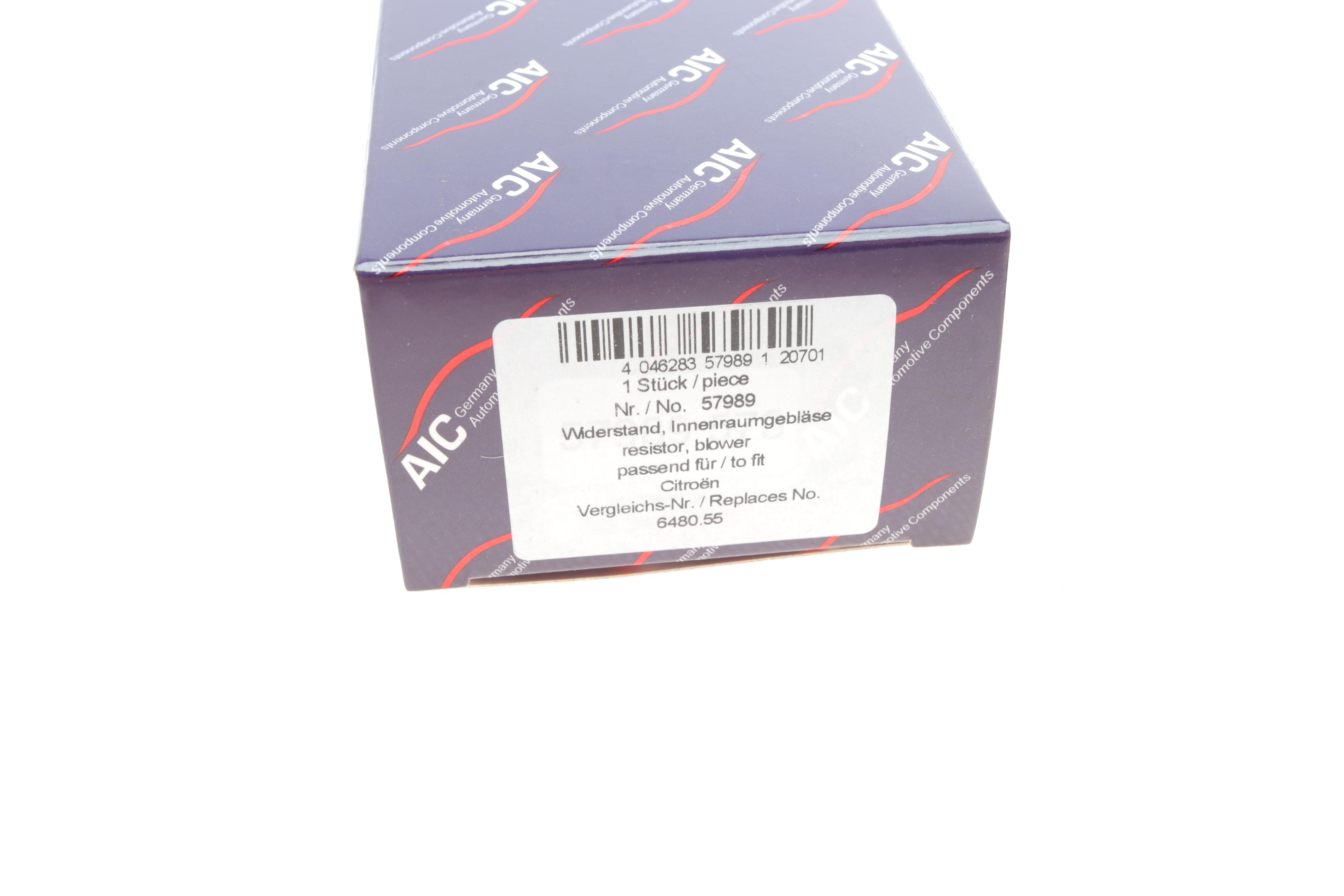 Резистор вентилятора пічки Citroen Berlingo/Peugeot Partner 08-