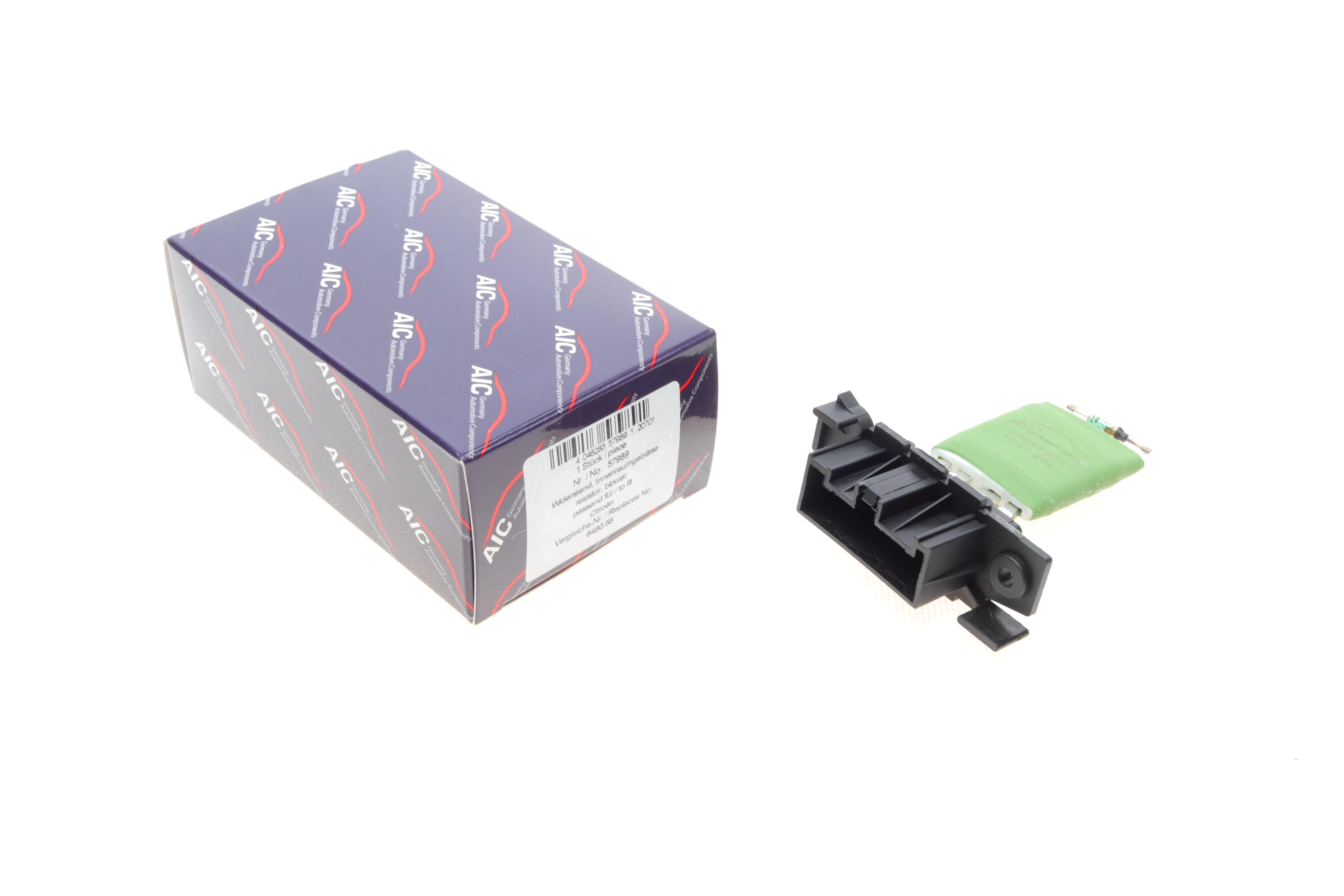 Резистор вентилятора пічки Citroen Berlingo/Peugeot Partner 08-