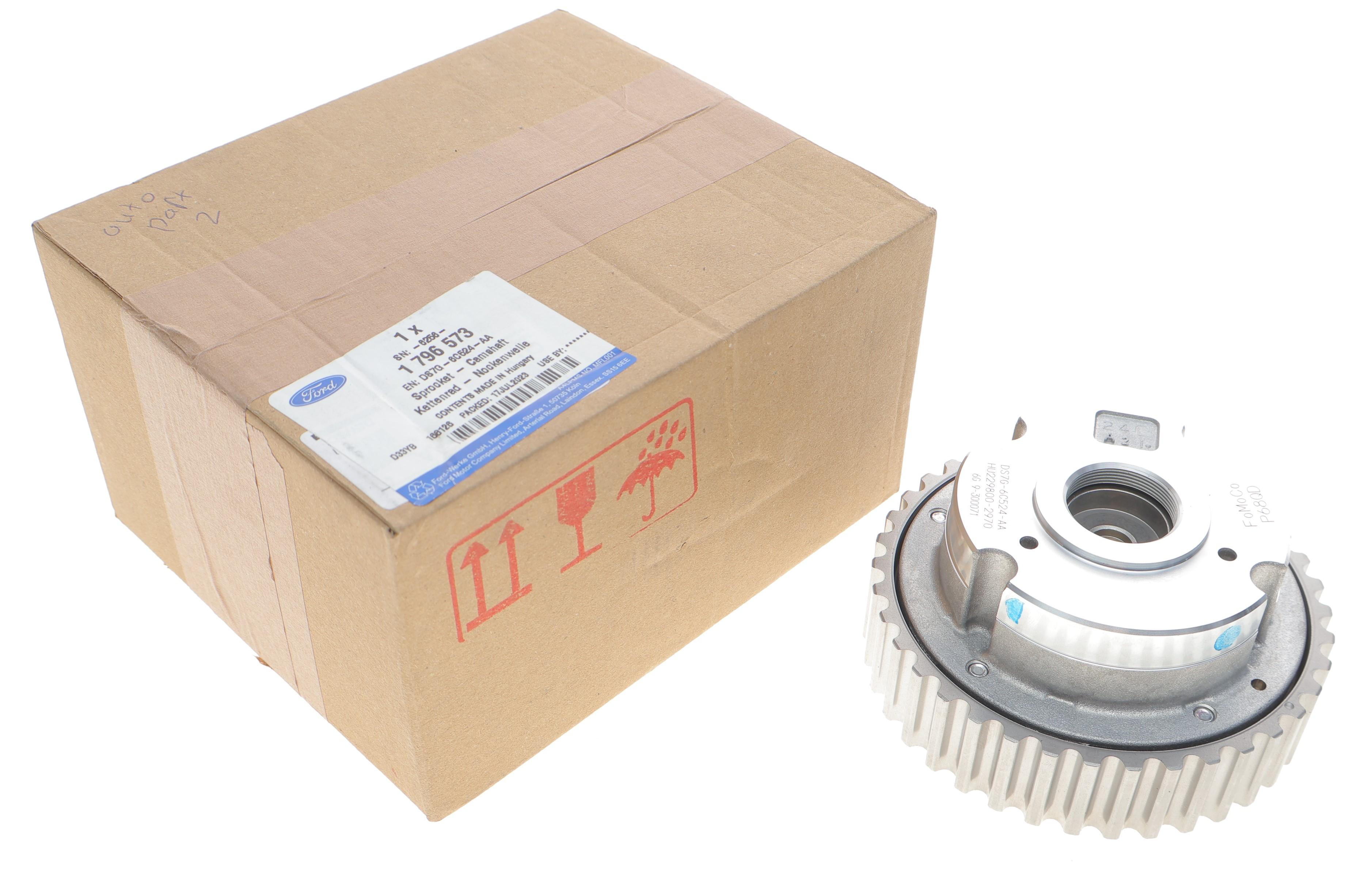 Шестерня распредвала Ford Focus III/Mondeo IV 1.6 Ti 07-20 (впуск)