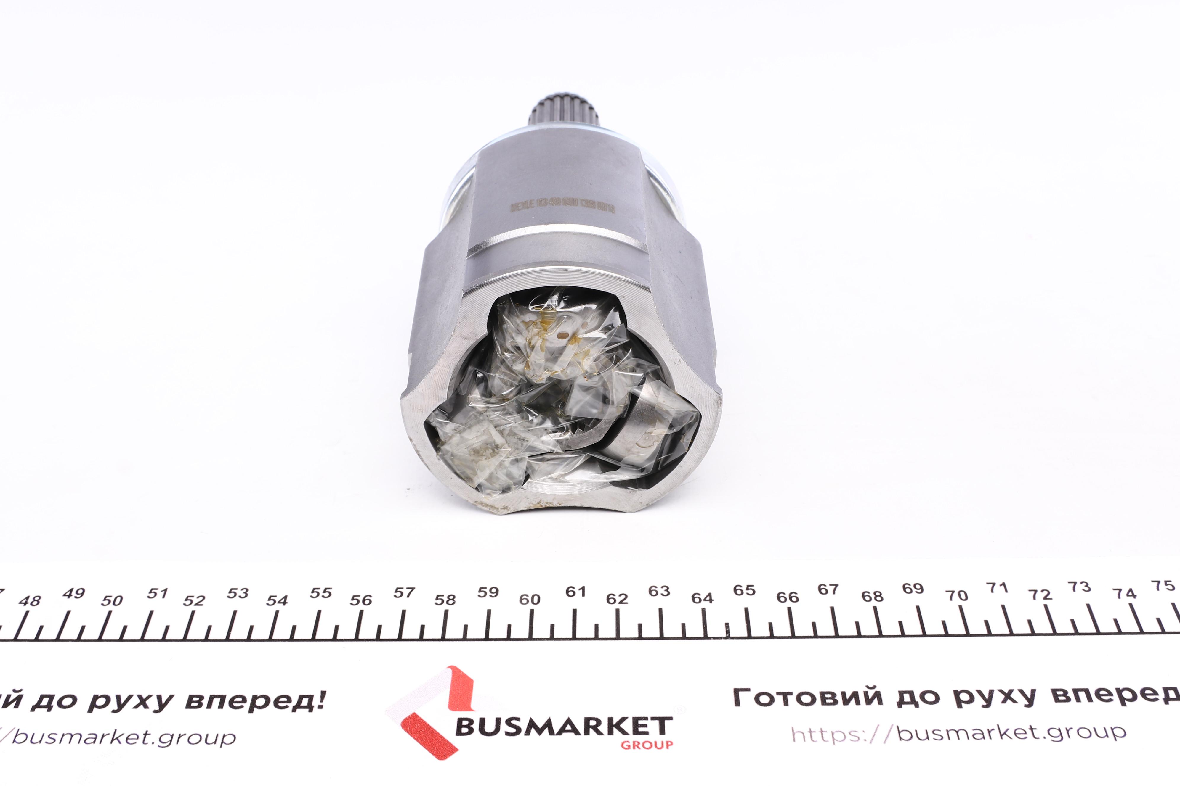 ШРКШ (внутрішній) Skoda Favorit/Felicia 1.3/1.6/1.9D 89-02