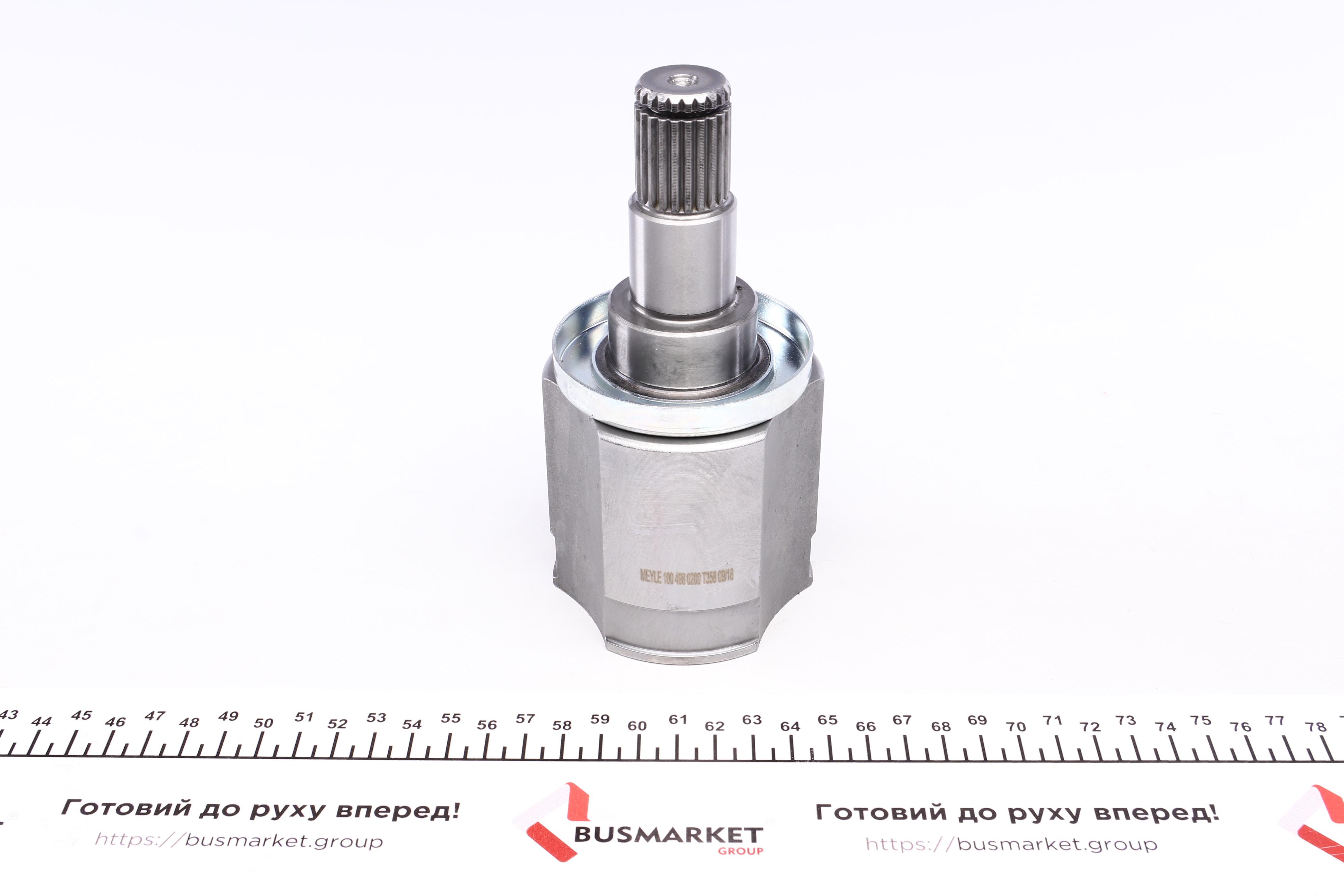 ШРКШ (внутрішній) Skoda Favorit/Felicia 1.3/1.6/1.9D 89-02