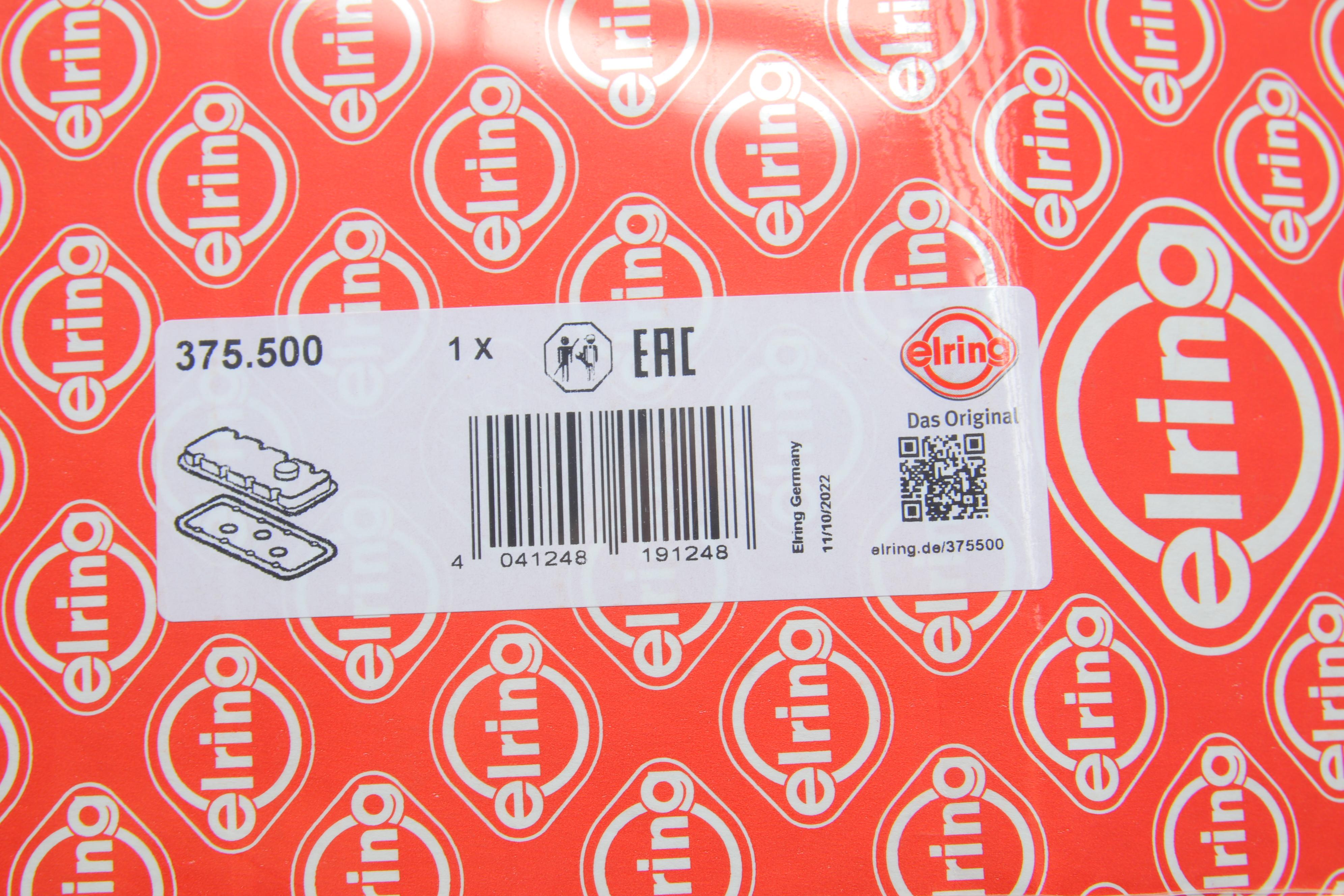 Прокладка кришки клапанів Renault Master/Trafic 2.5dCi