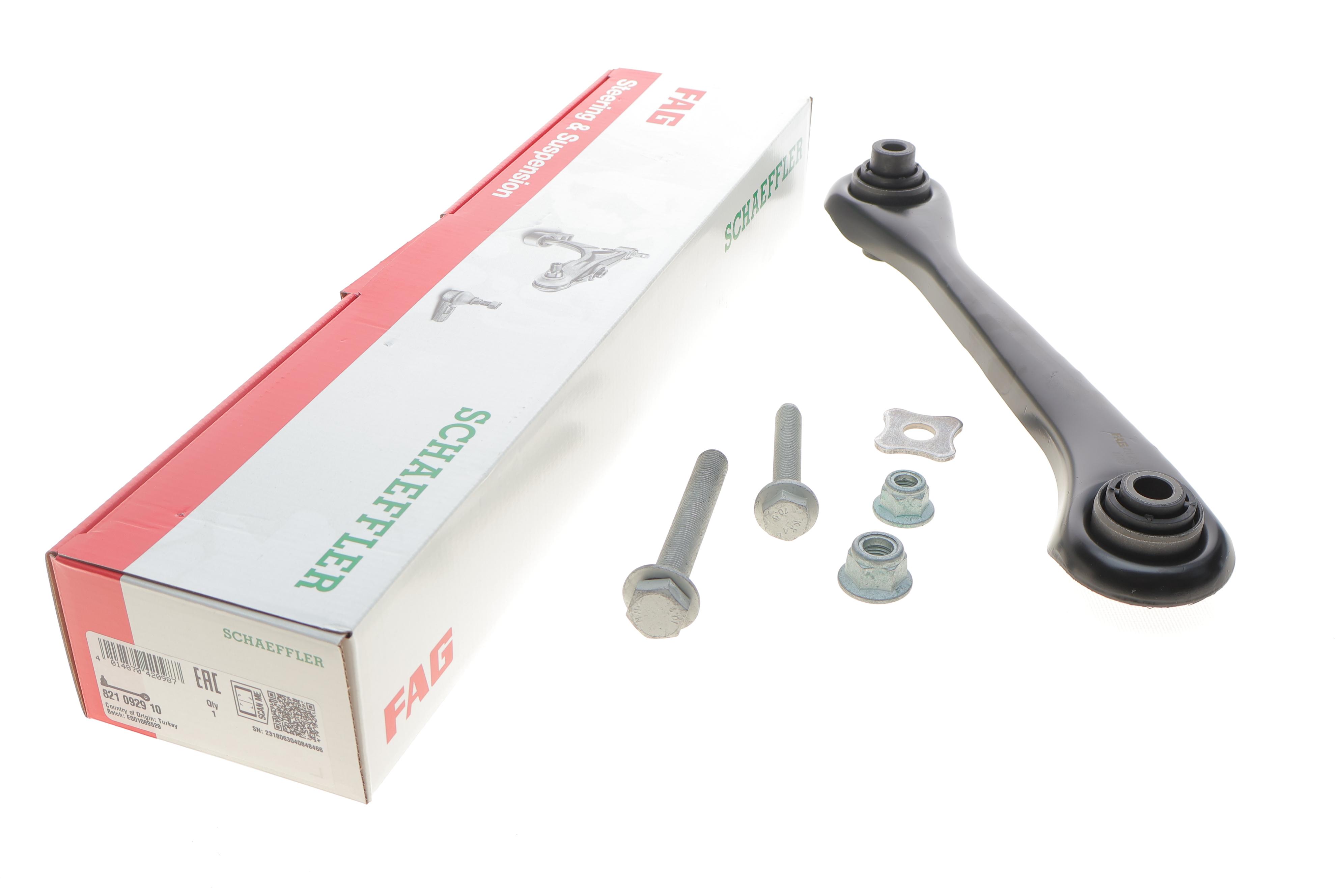 Важіль підвіски (задній/знизу) (R) VW Touran 03-10