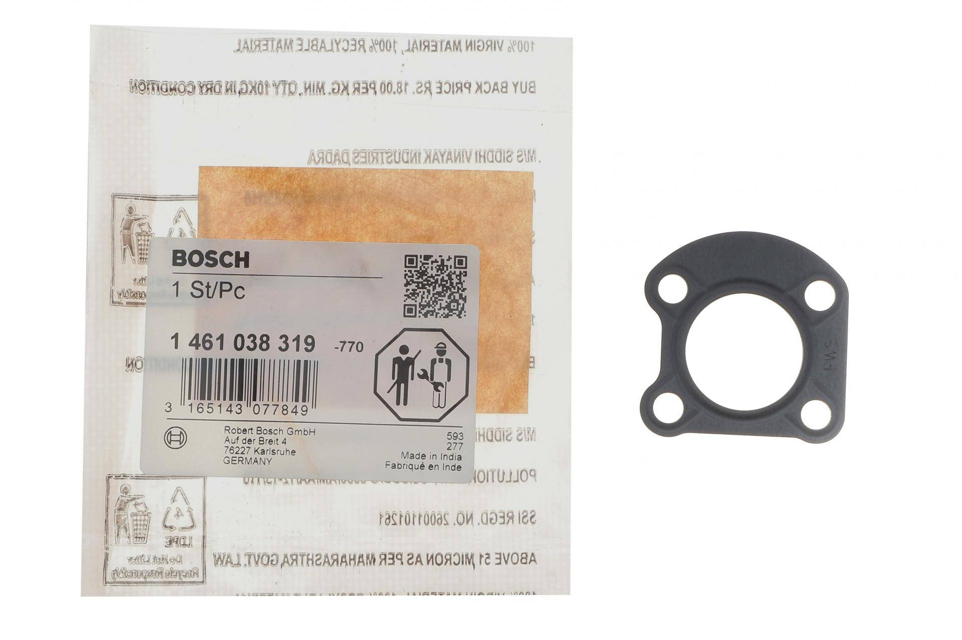 Прокладка ПНВТ ущільнююча 2.5TDI (4 отв.)