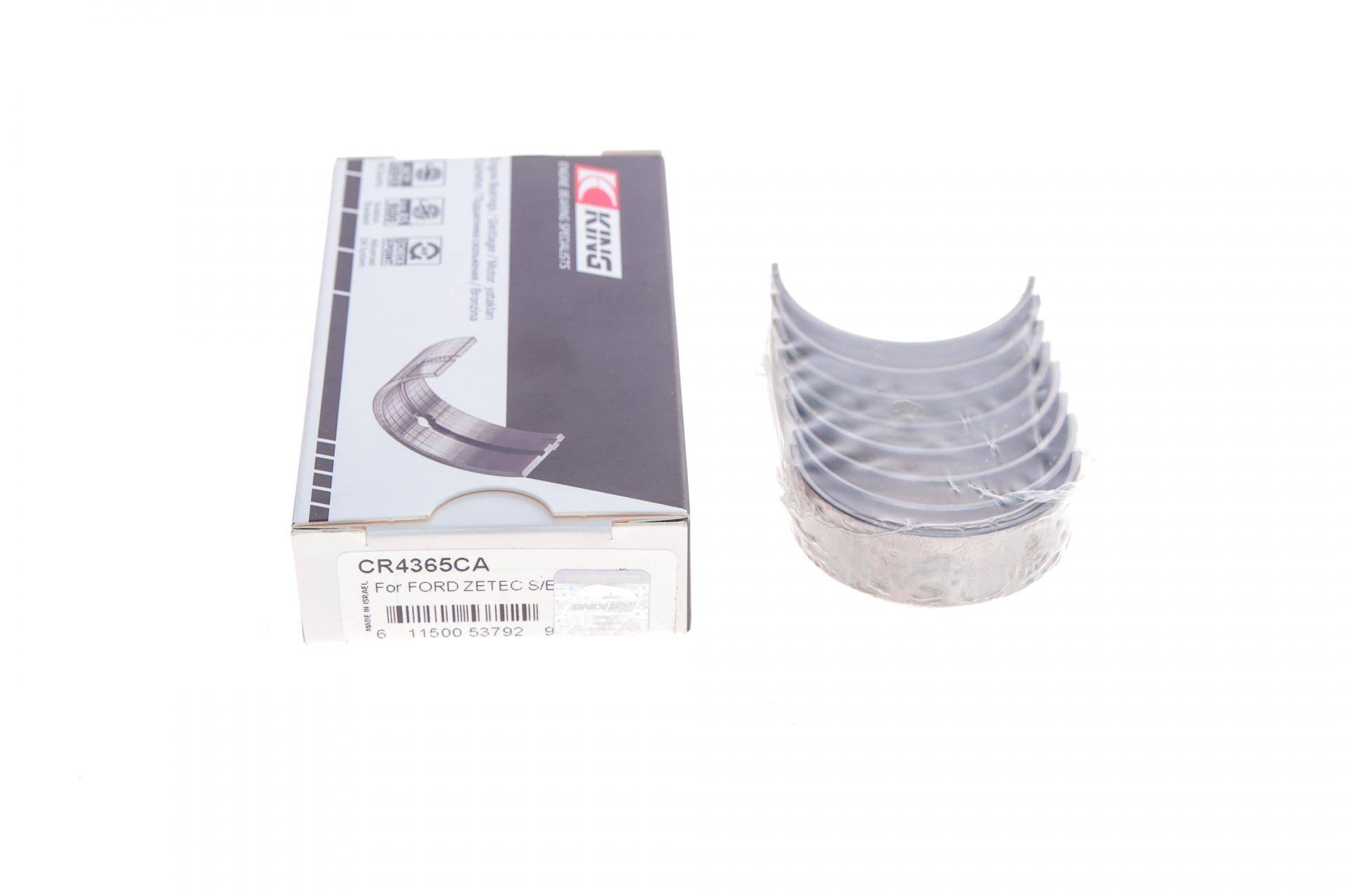 Вкладиші шатунні Ford Transit Connect 1.6 EcoBoost 13- (STD)